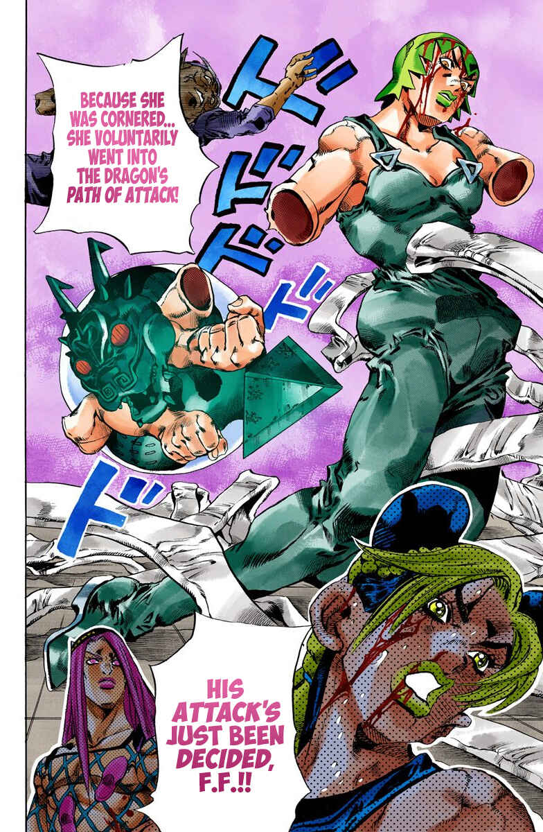 JoJo no Kimyou na Bouken: Part 6 - Stone Ocean Color-ban Chapter 72 - Page 2