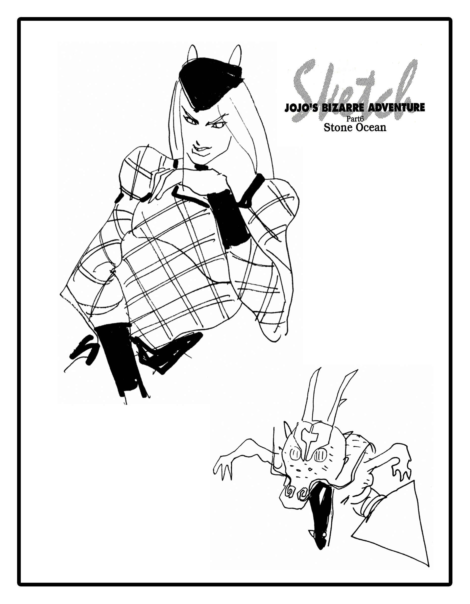 JoJo no Kimyou na Bouken: Part 6 - Stone Ocean Color-ban Chapter 72 - Page 21