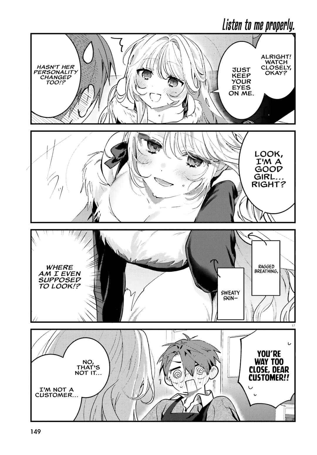 Karaoke de Utau Oneesan to Issho Chapter 1 - Page 16