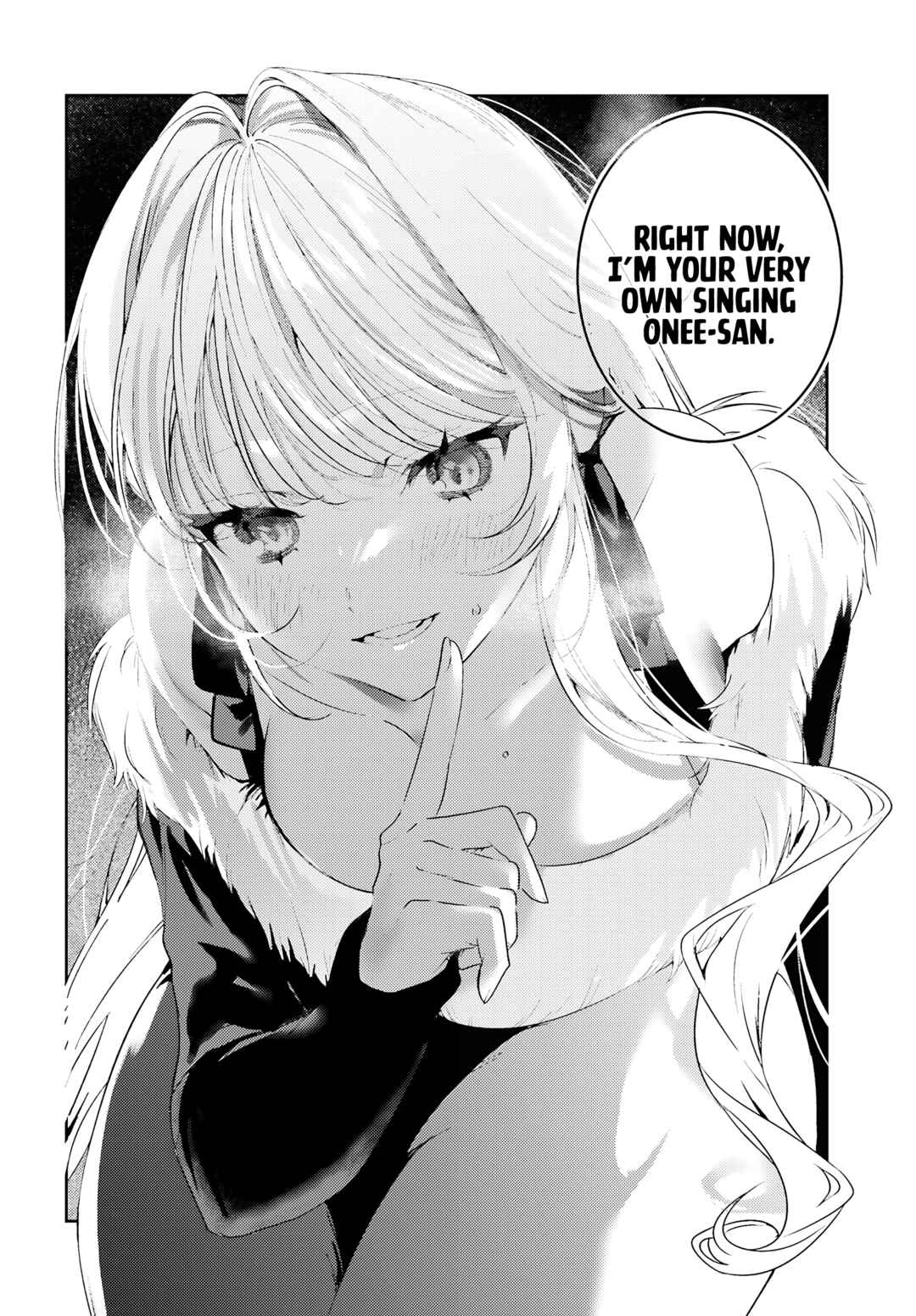 Karaoke de Utau Oneesan to Issho Chapter 1 - Page 17