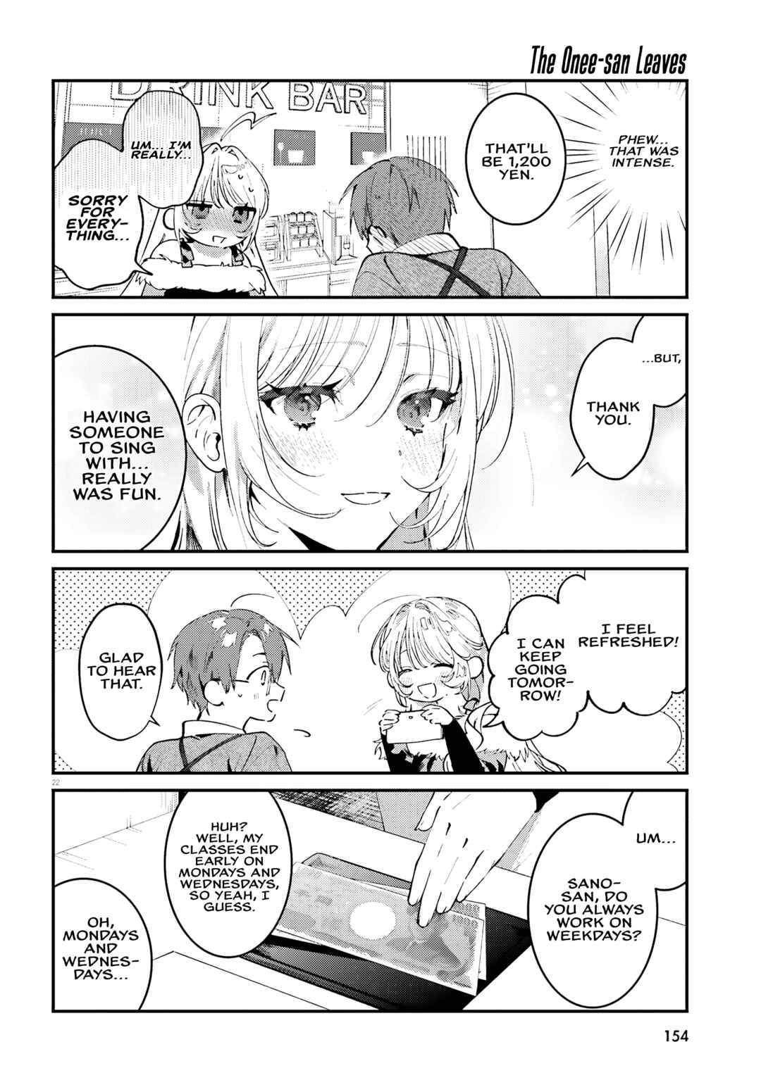 Karaoke de Utau Oneesan to Issho Chapter 1 - Page 21