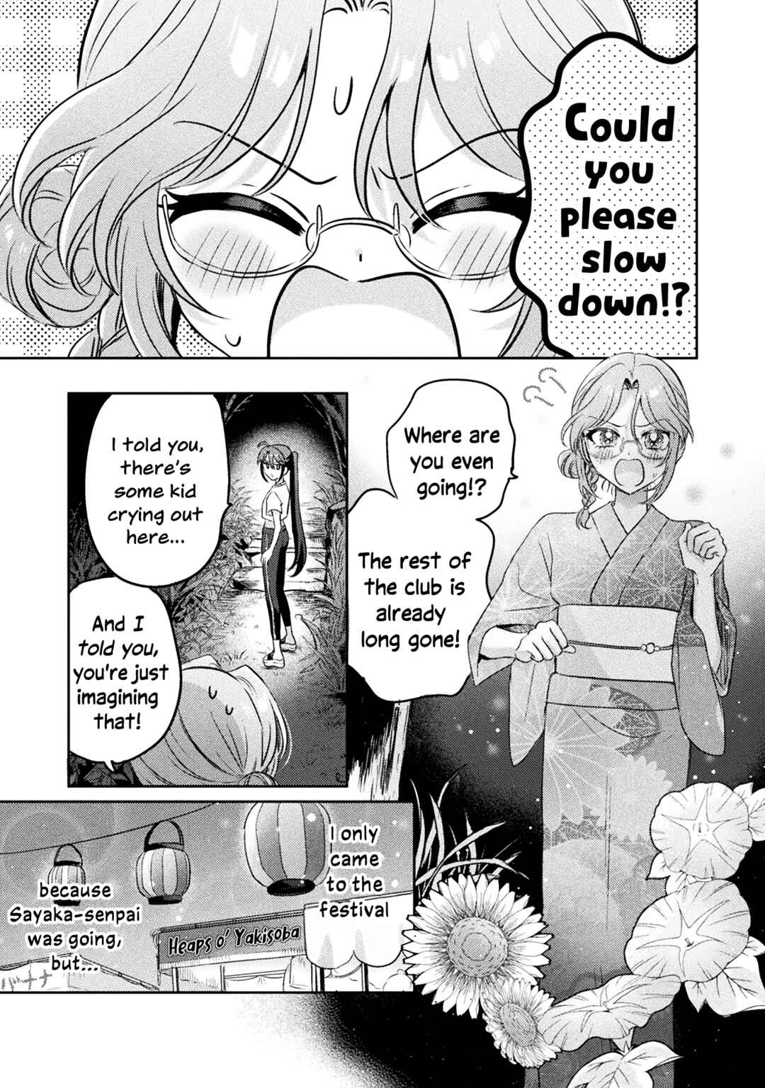 Mietemasu yo! Aizawa-san Chapter 12 - Page 1