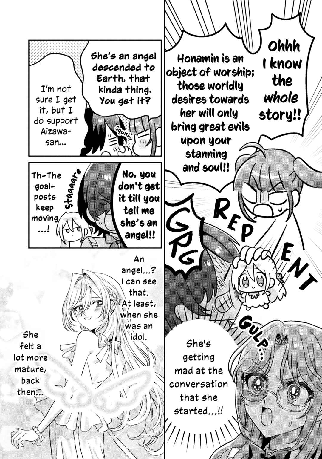 Mietemasu yo! Aizawa-san Chapter 12 - Page 12