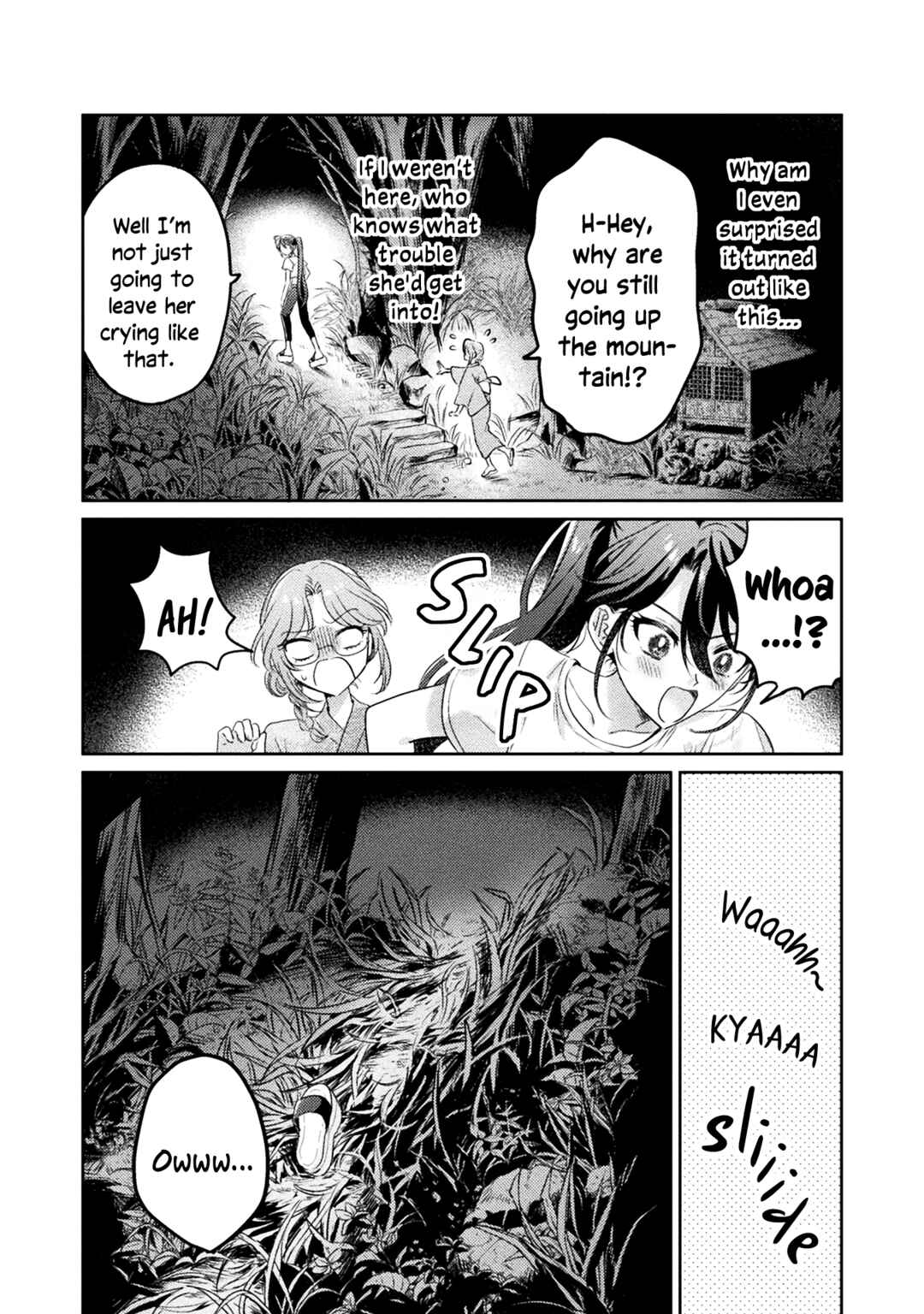 Mietemasu yo! Aizawa-san Chapter 12 - Page 2