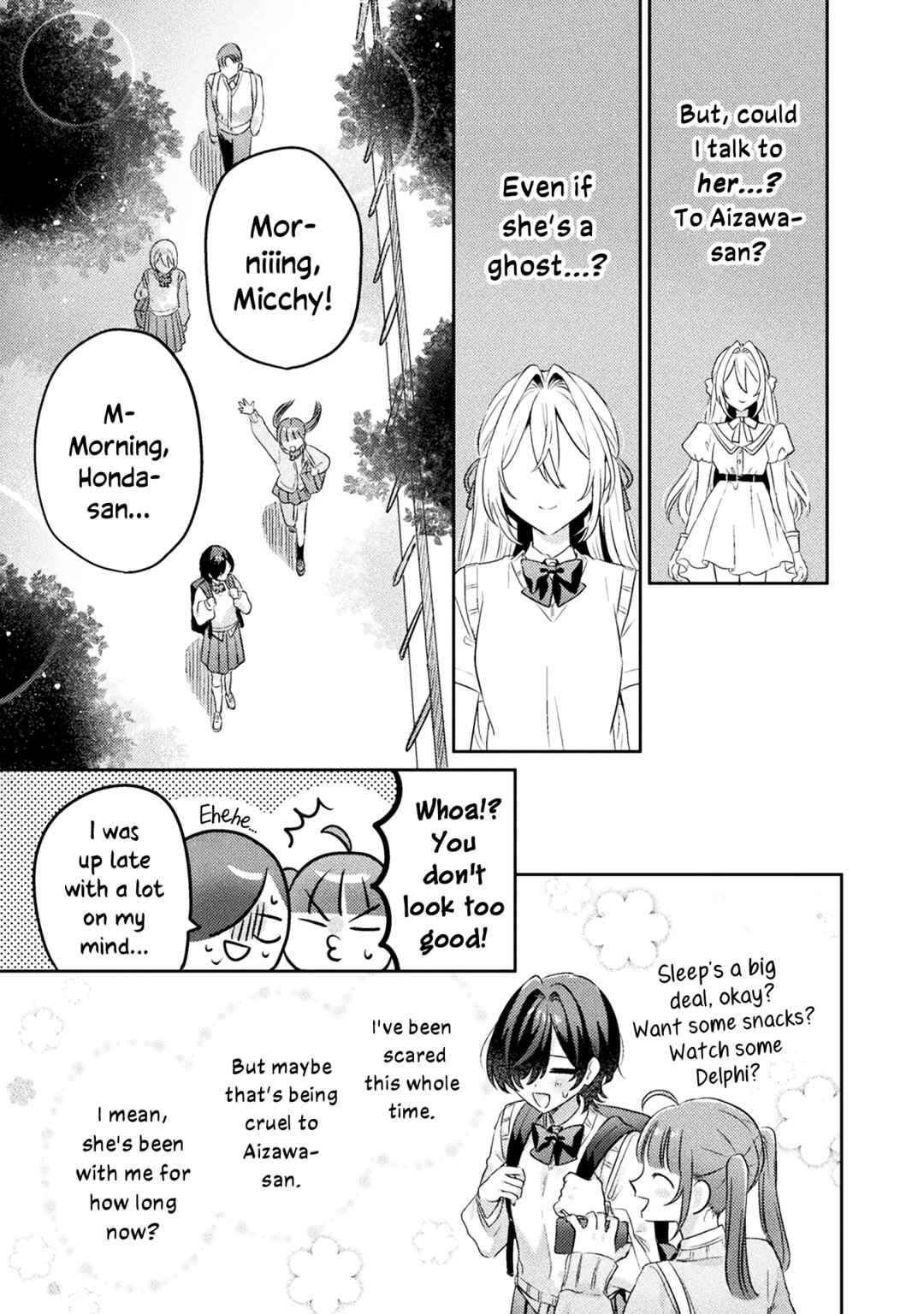 Mietemasu yo! Aizawa-san Chapter 12 - Page 21