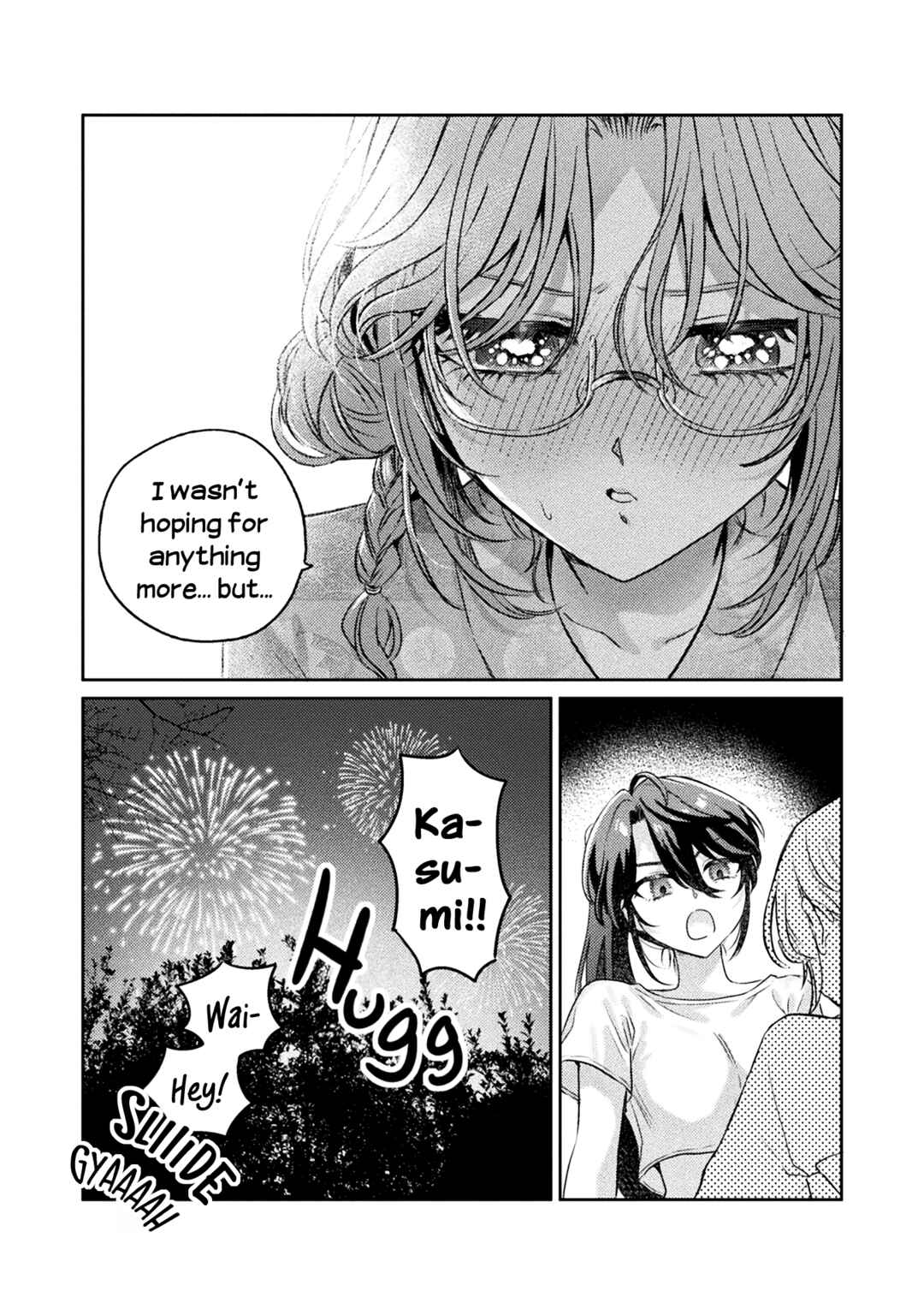 Mietemasu yo! Aizawa-san Chapter 12 - Page 5