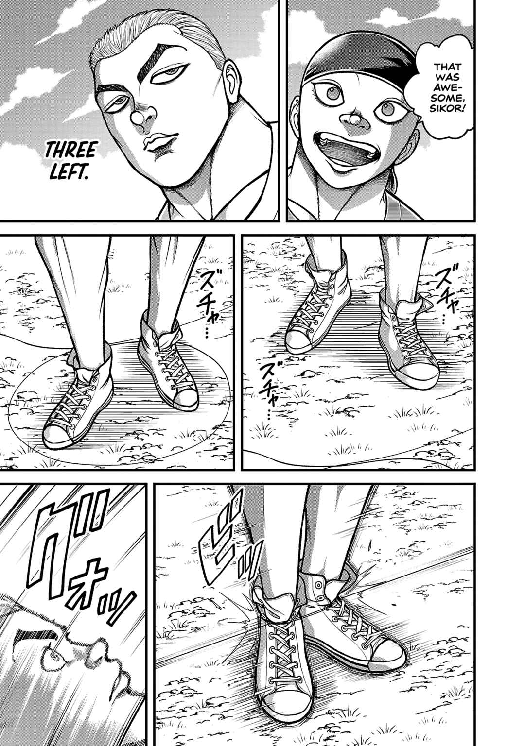 Baki Gaiden - Gaia to Sikorsky ~Tokidoki Nomura Futari Dakedo Sannin Kurashi~ Chapter 17 - Page 14