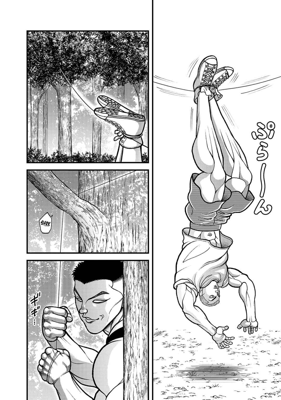 Baki Gaiden - Gaia to Sikorsky ~Tokidoki Nomura Futari Dakedo Sannin Kurashi~ Chapter 17 - Page 15