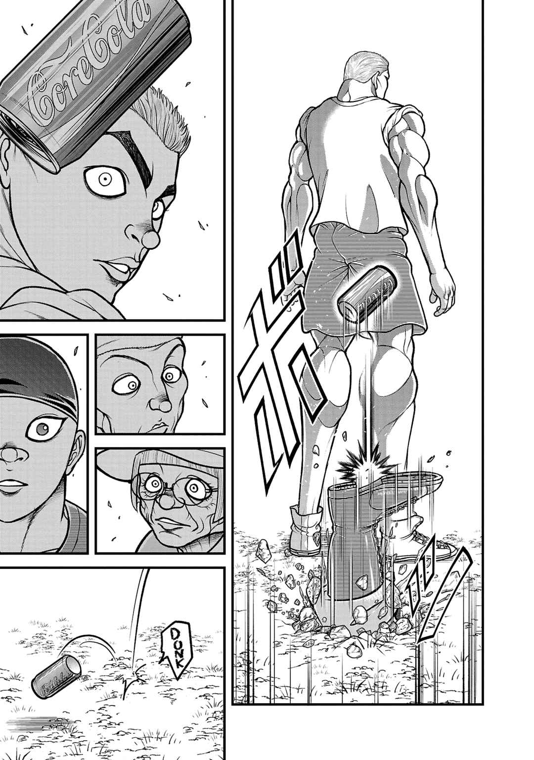 Baki Gaiden - Gaia to Sikorsky ~Tokidoki Nomura Futari Dakedo Sannin Kurashi~ Chapter 17 - Page 20