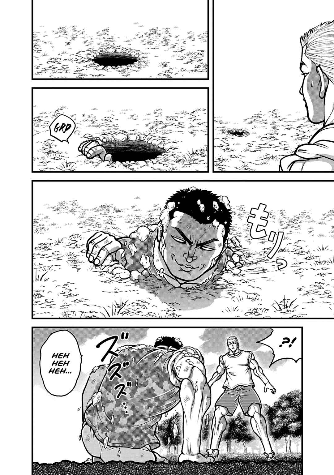 Baki Gaiden - Gaia to Sikorsky ~Tokidoki Nomura Futari Dakedo Sannin Kurashi~ Chapter 17 - Page 21