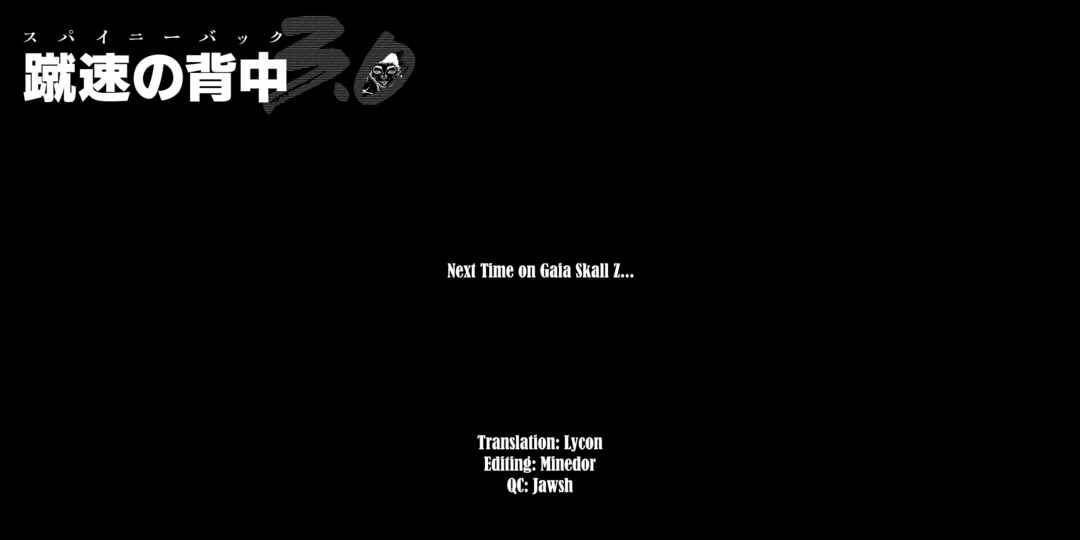 Baki Gaiden - Gaia to Sikorsky ~Tokidoki Nomura Futari Dakedo Sannin Kurashi~ Chapter 17 - Page 26