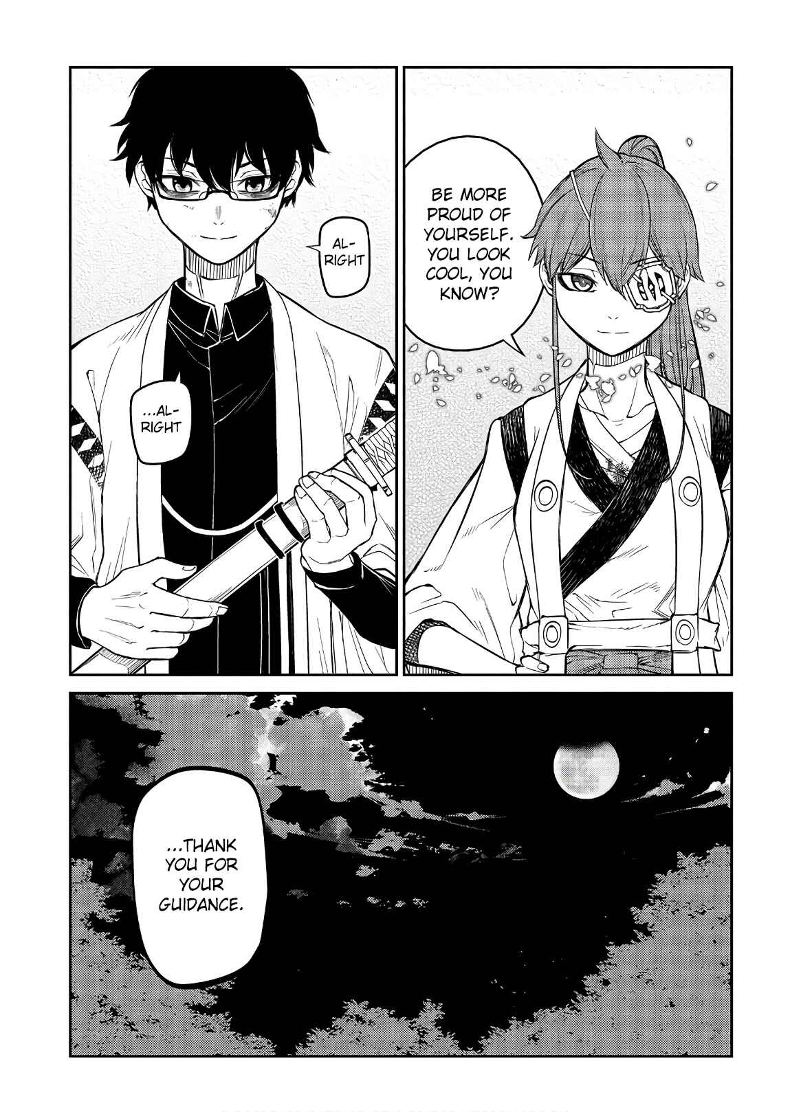 Reincarnation no Kaben Chapter 48 - Page 15