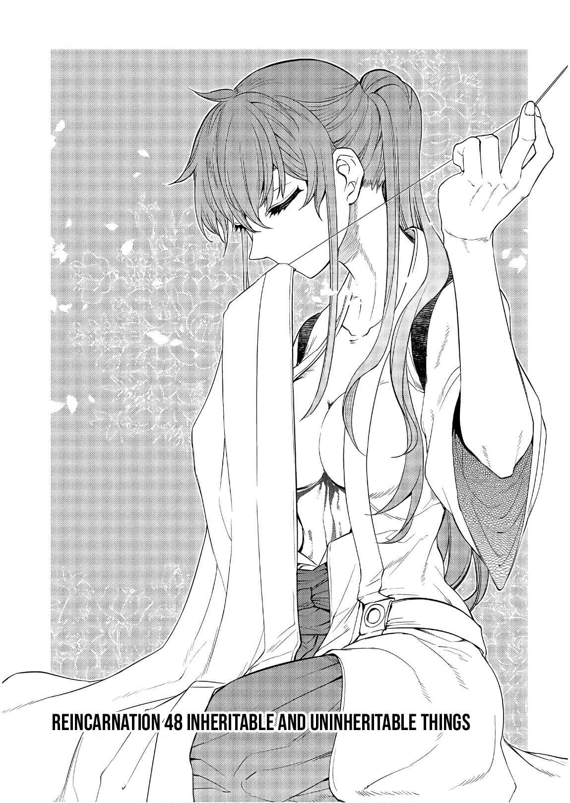 Reincarnation no Kaben Chapter 48 - Page 5