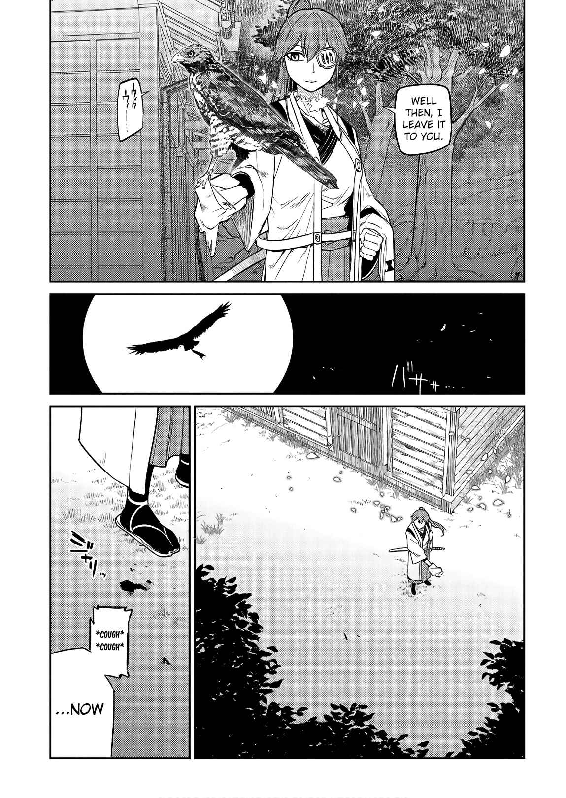 Reincarnation no Kaben Chapter 48 - Page 7