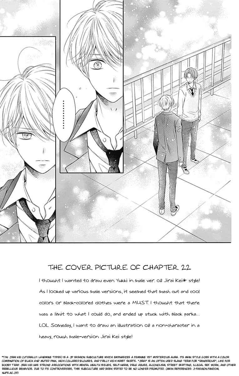 Hello, Innocent Chapter 22 - Page 4