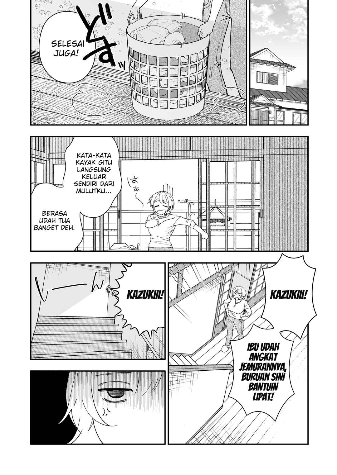 Osananajimi o Miru Me ga Kawatte Shimatta Chapter 7 - Page 12