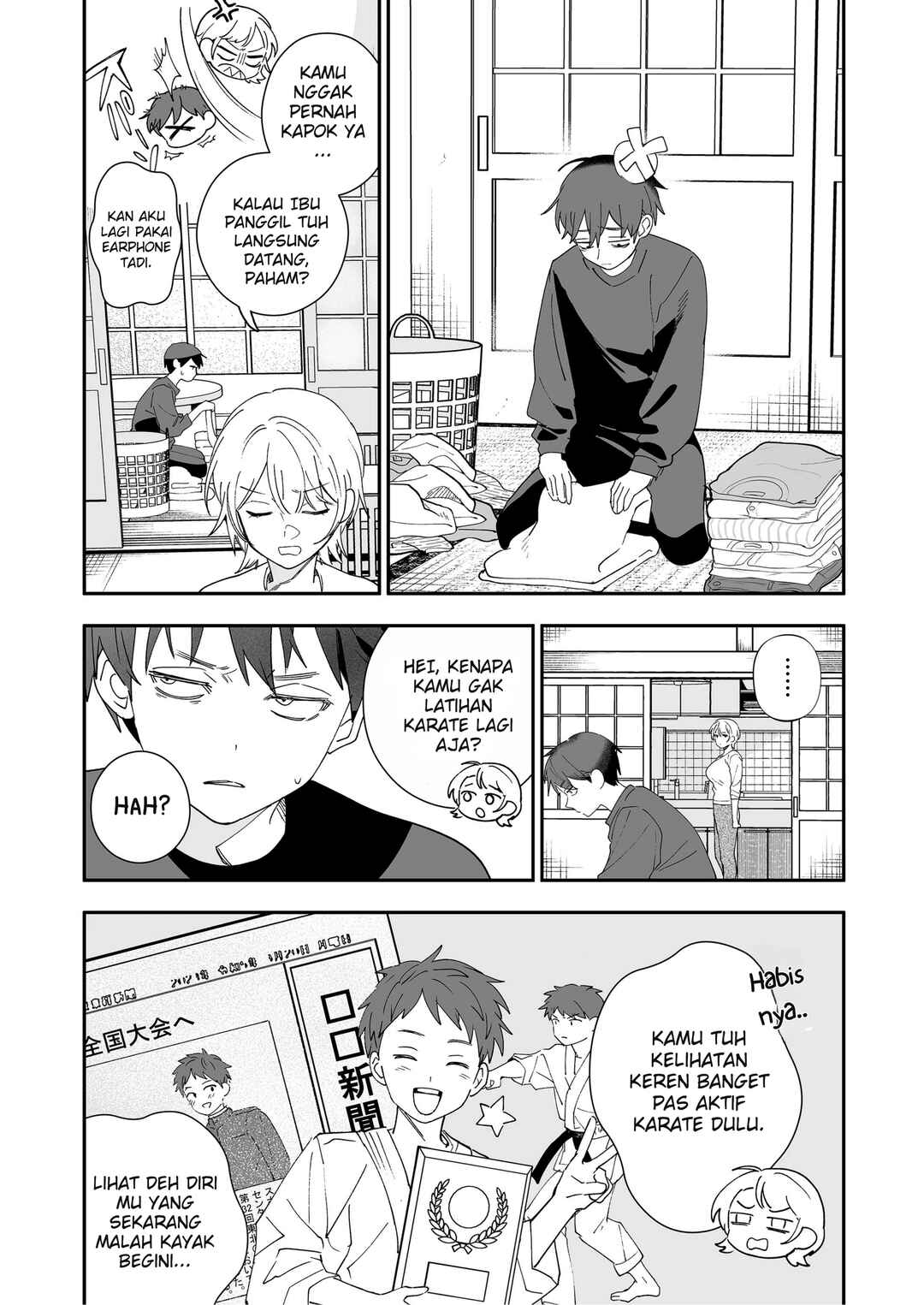 Osananajimi o Miru Me ga Kawatte Shimatta Chapter 7 - Page 14