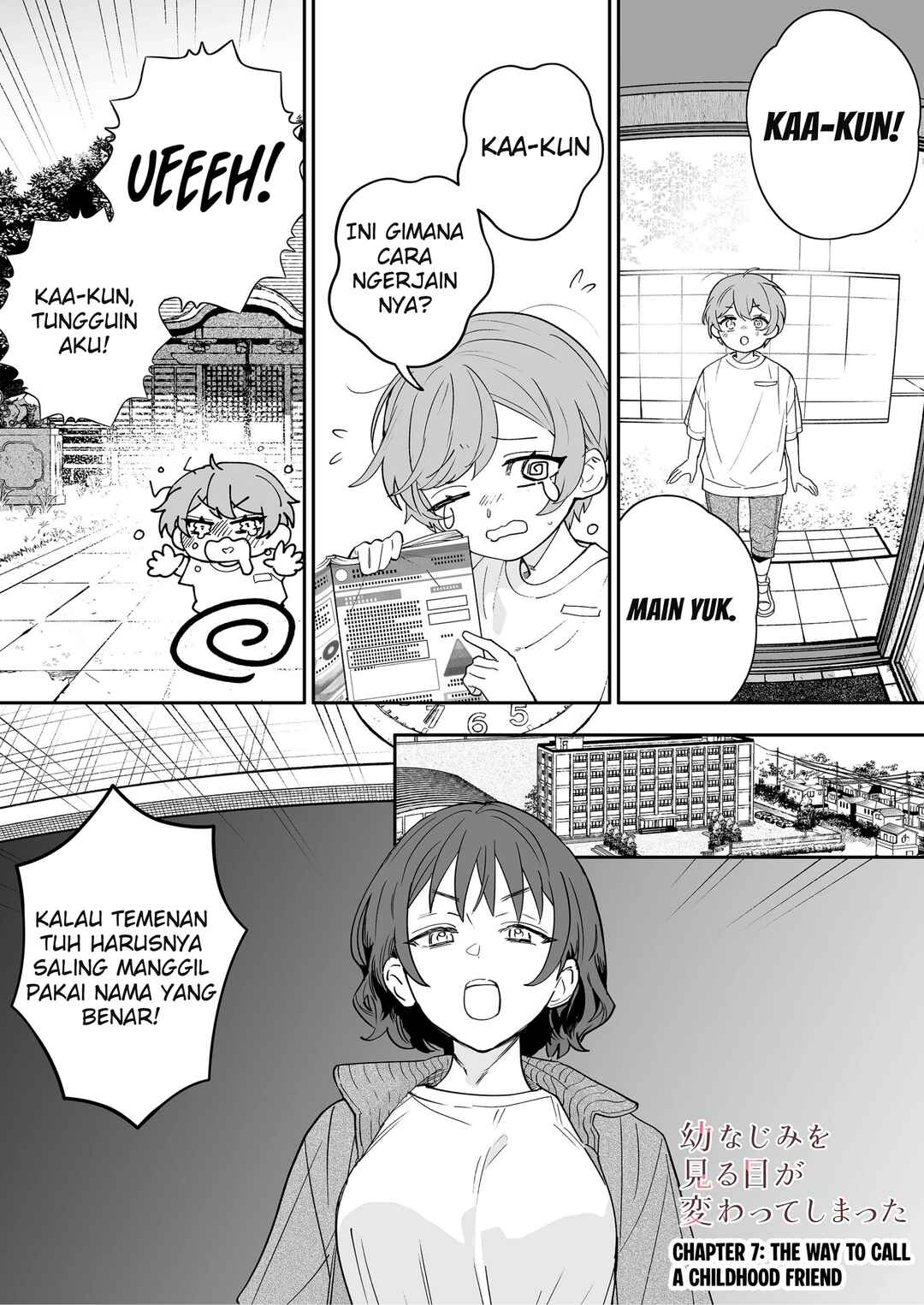 Osananajimi o Miru Me ga Kawatte Shimatta Chapter 7 - Page 2