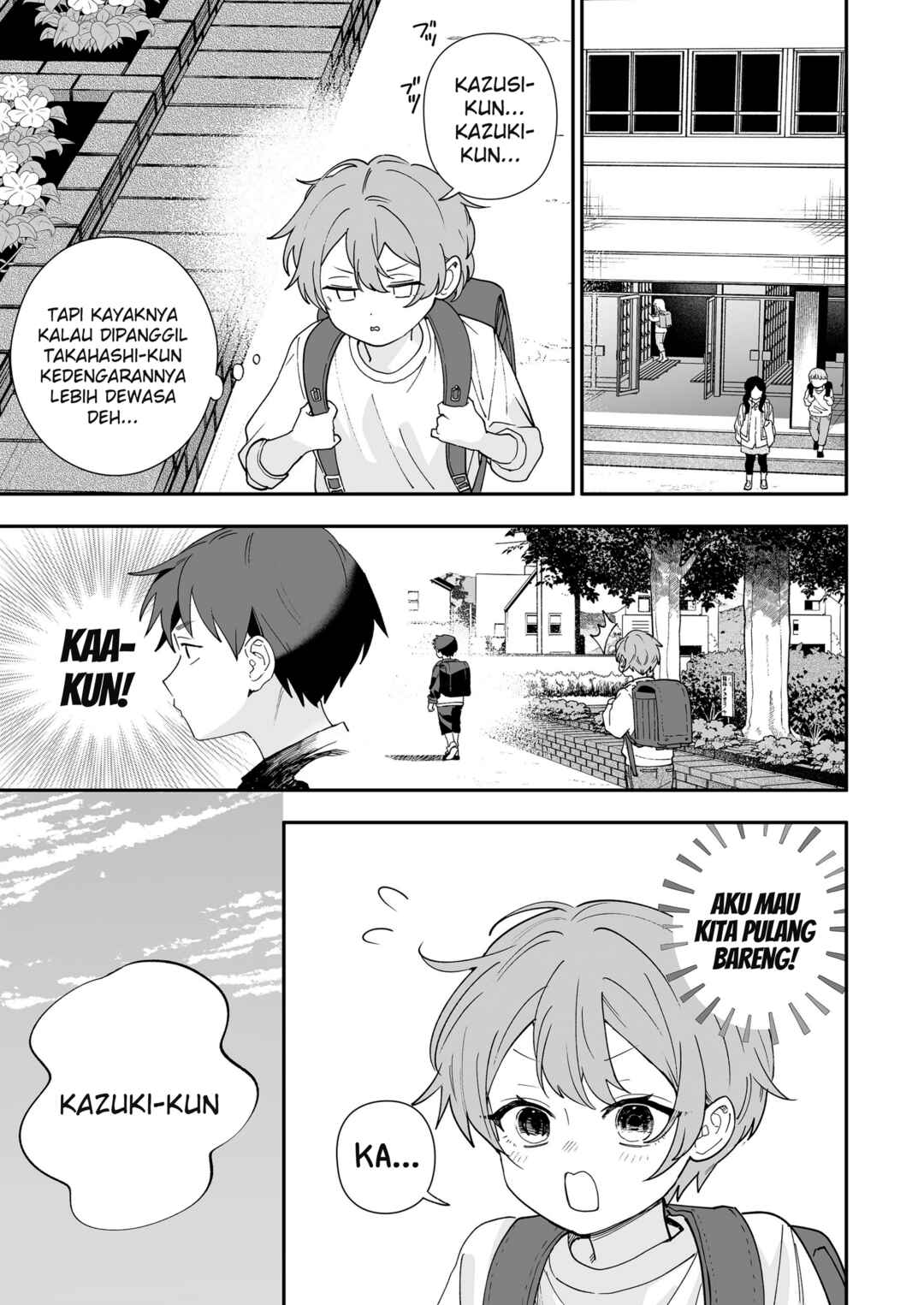 Osananajimi o Miru Me ga Kawatte Shimatta Chapter 7 - Page 6