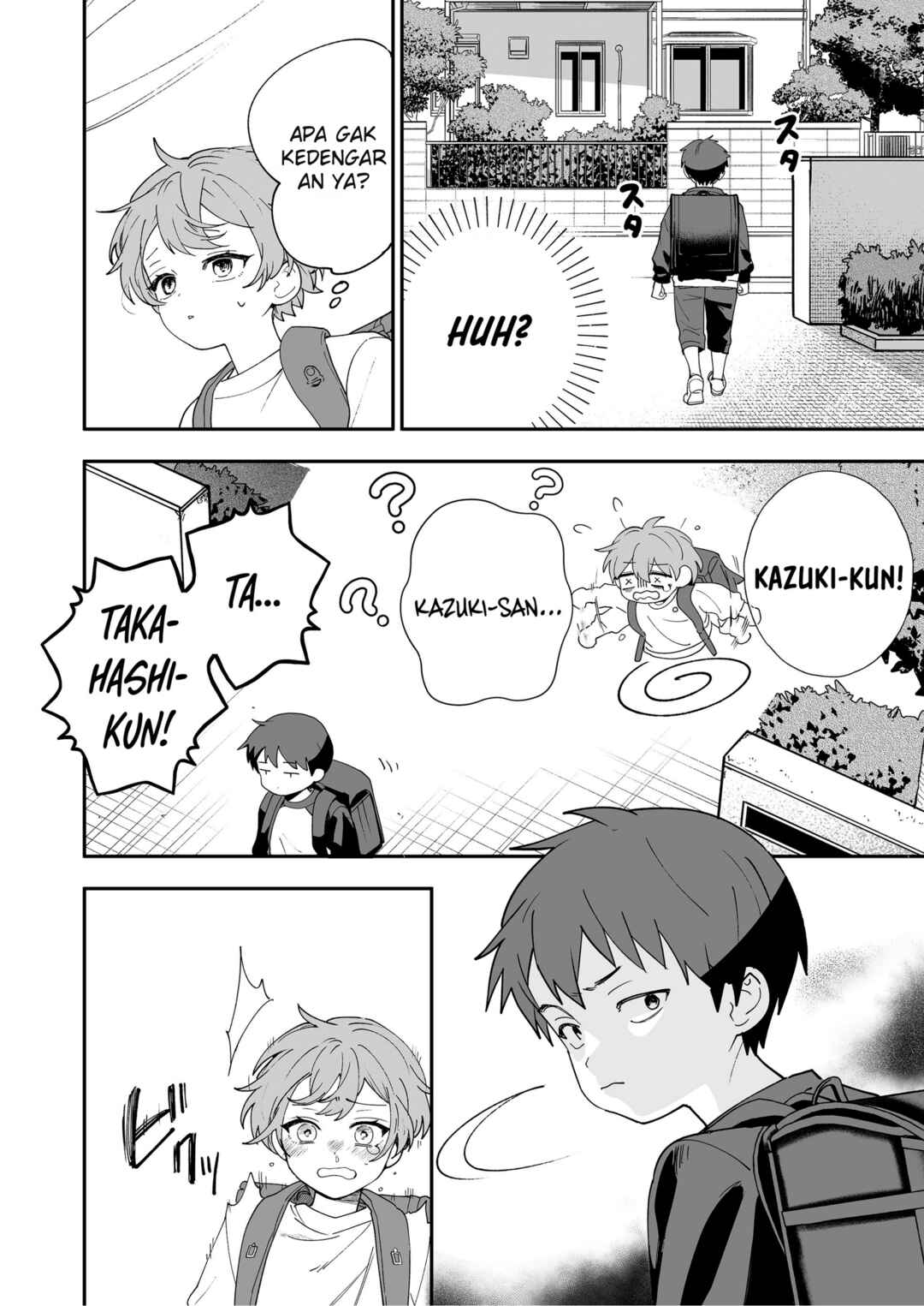 Osananajimi o Miru Me ga Kawatte Shimatta Chapter 7 - Page 7