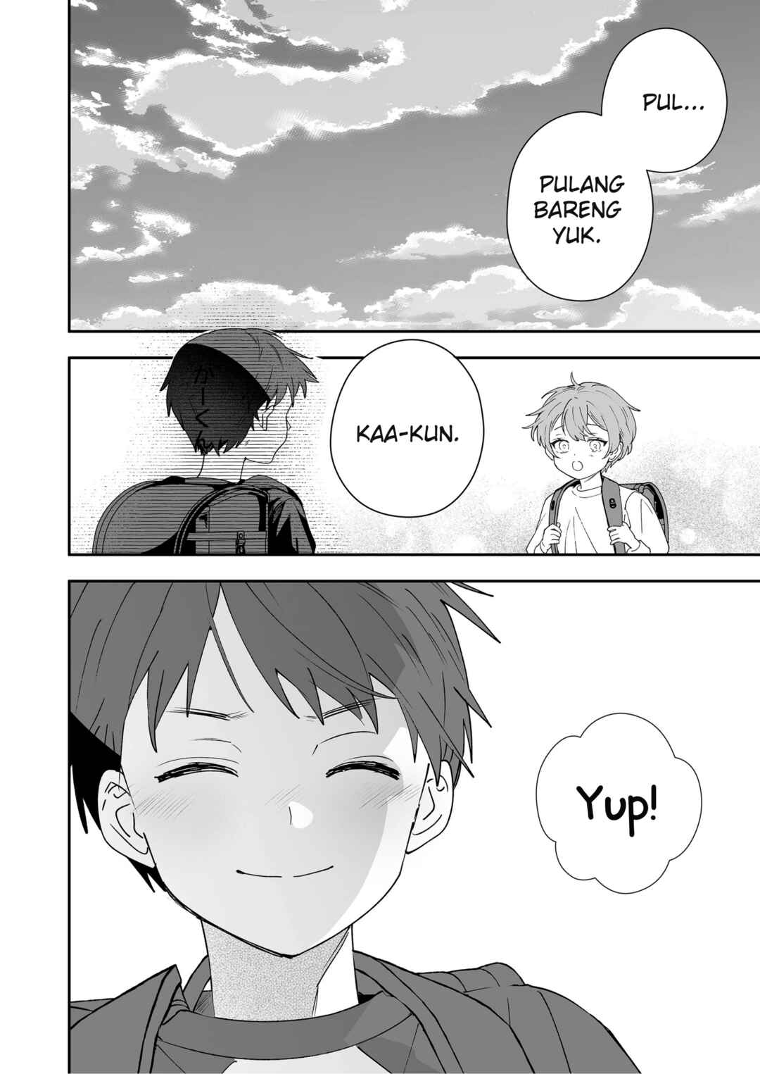 Osananajimi o Miru Me ga Kawatte Shimatta Chapter 7 - Page 9