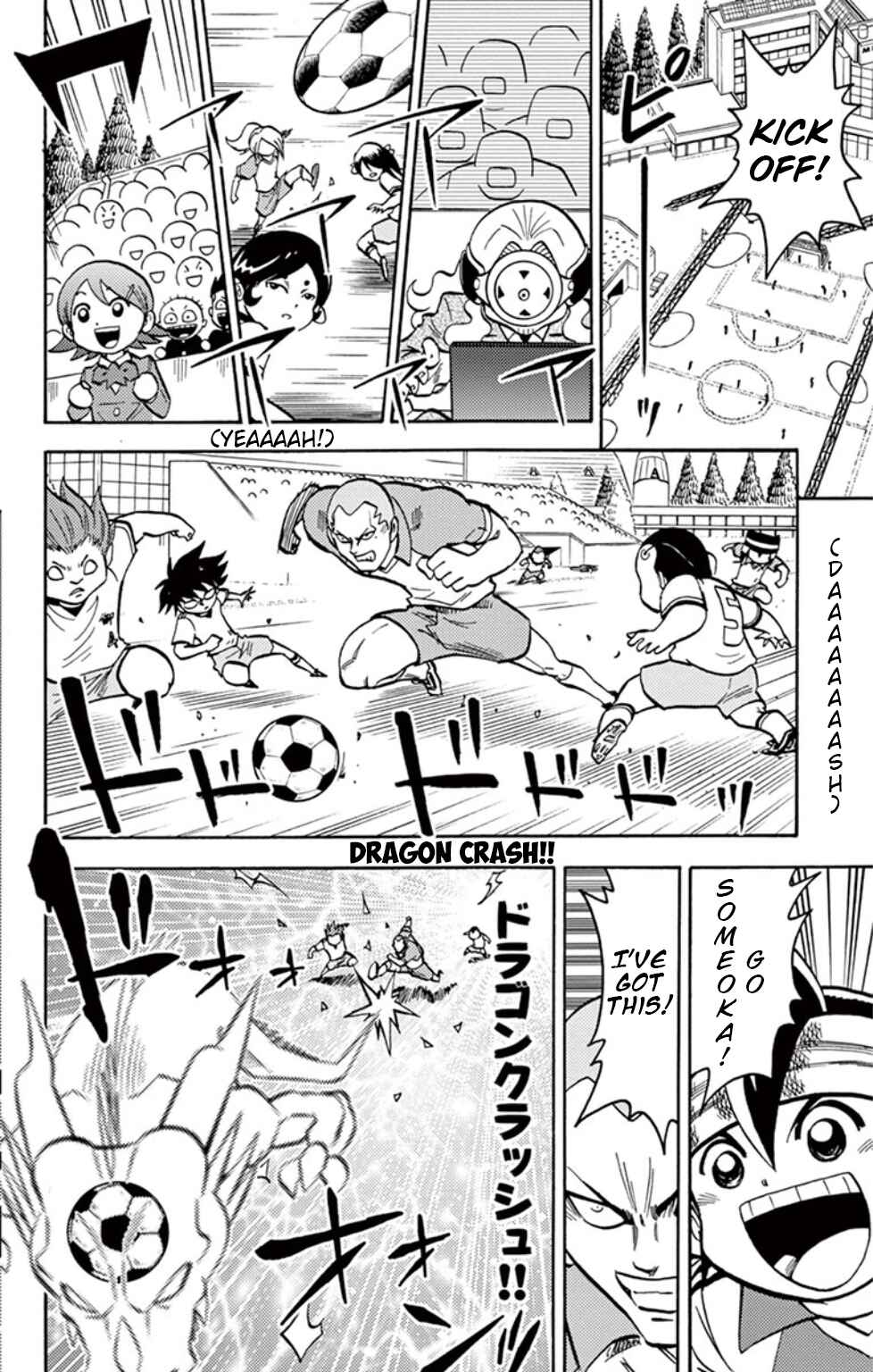 Inazuma Eleven Chapter 11 - Page 11