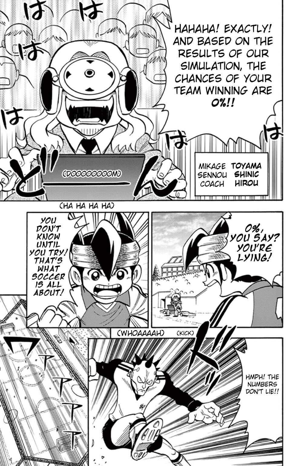 Inazuma Eleven Chapter 11 - Page 14