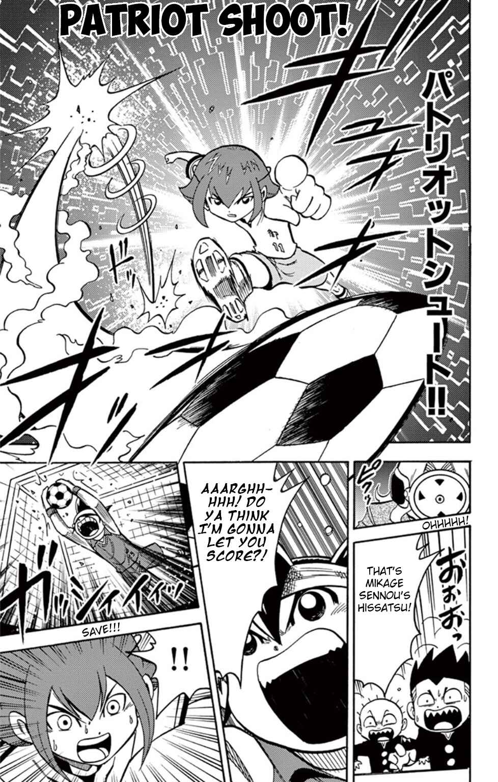 Inazuma Eleven Chapter 11 - Page 16