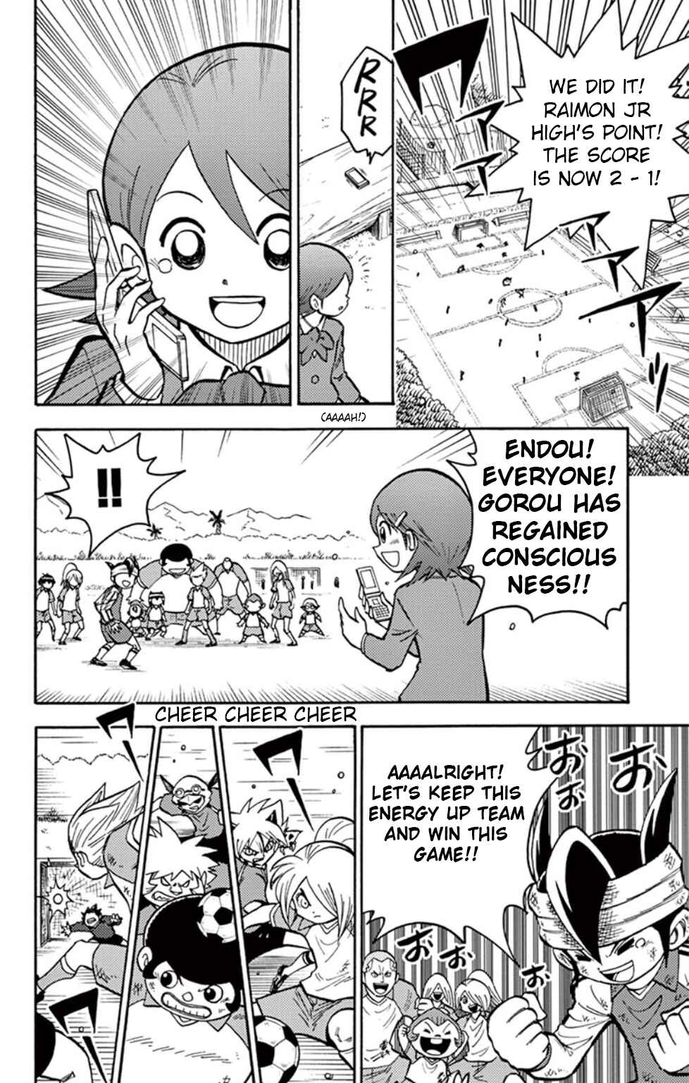 Inazuma Eleven Chapter 11 - Page 2