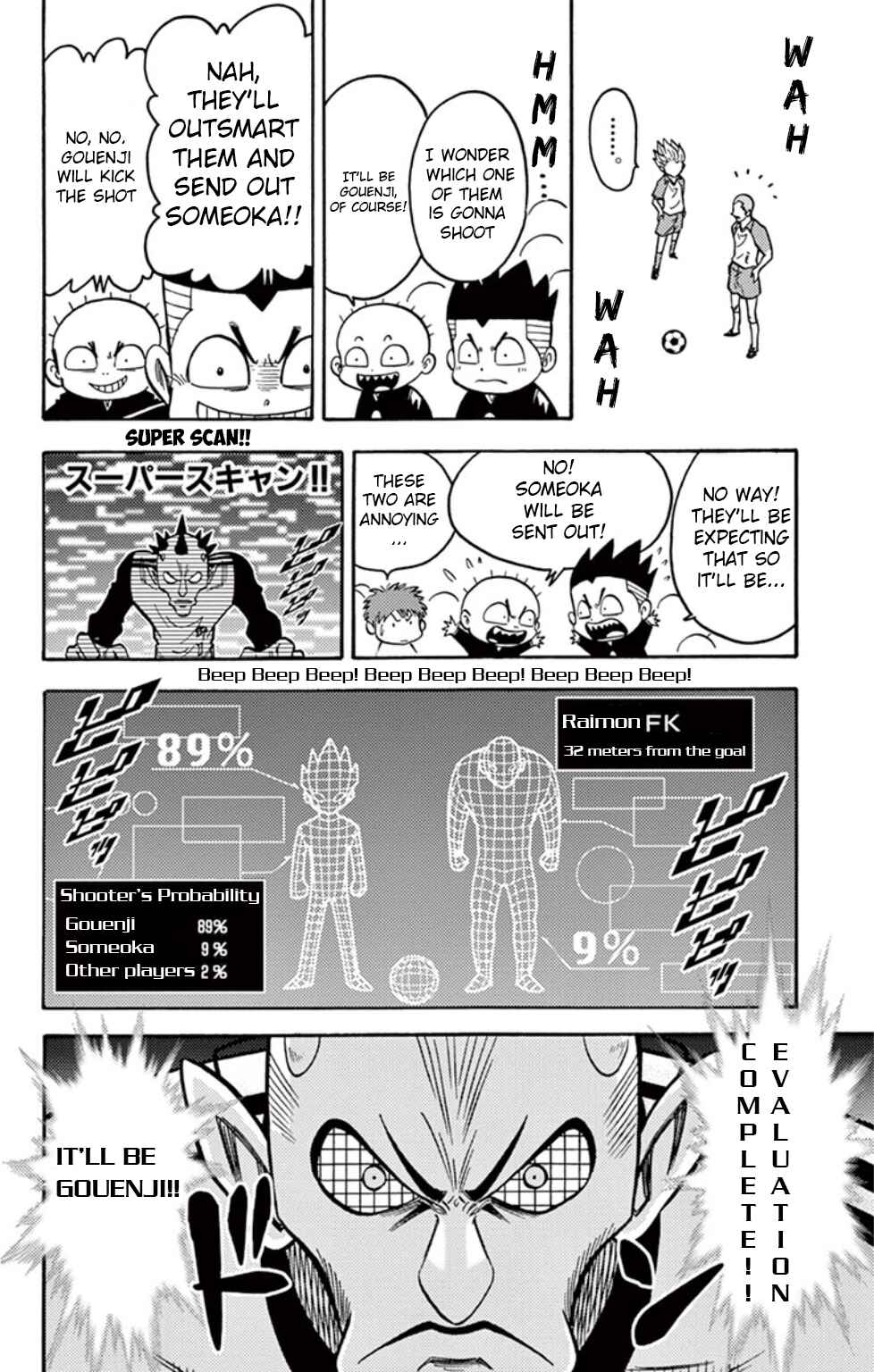 Inazuma Eleven Chapter 11 - Page 23