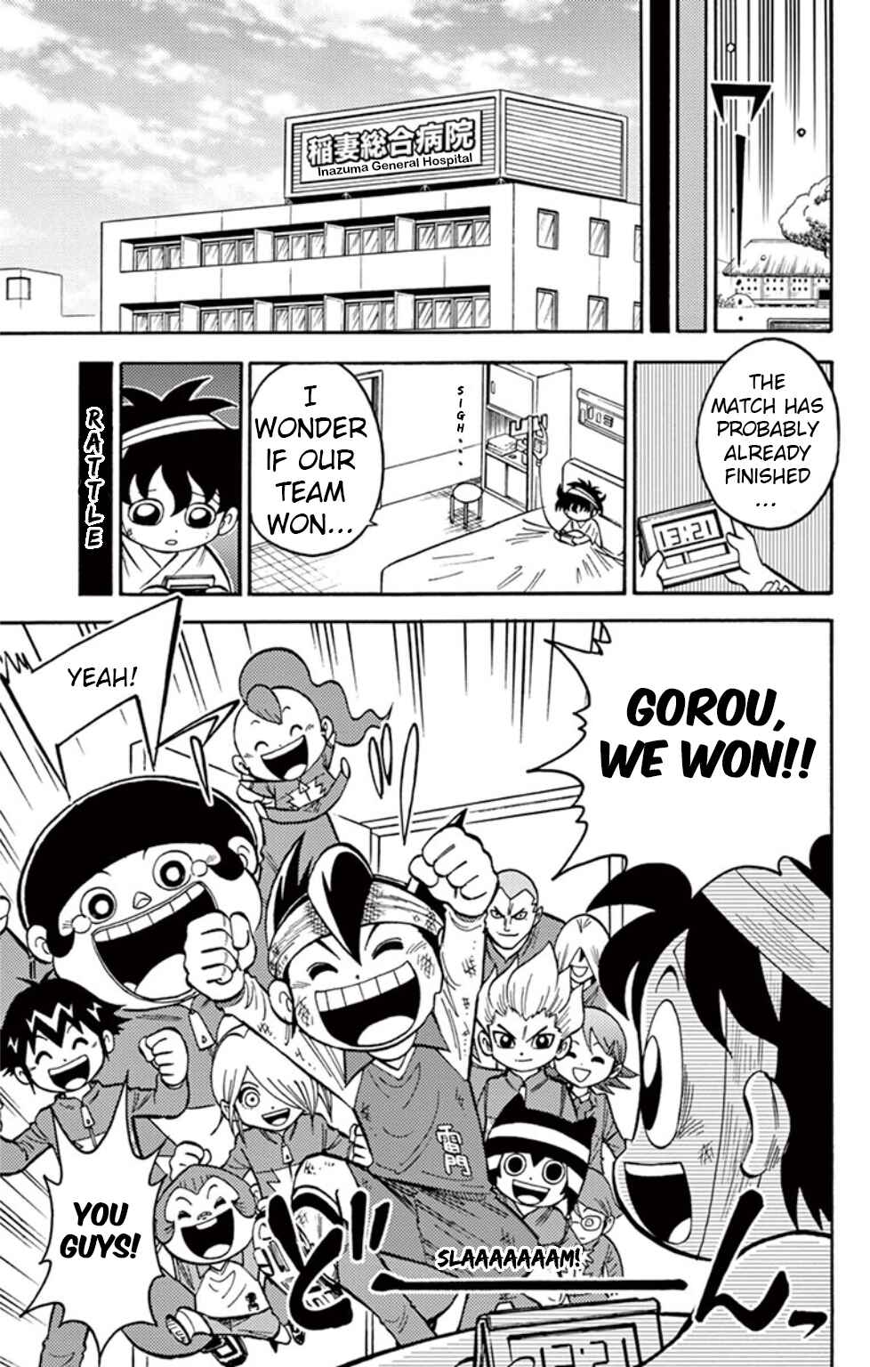 Inazuma Eleven Chapter 11 - Page 3