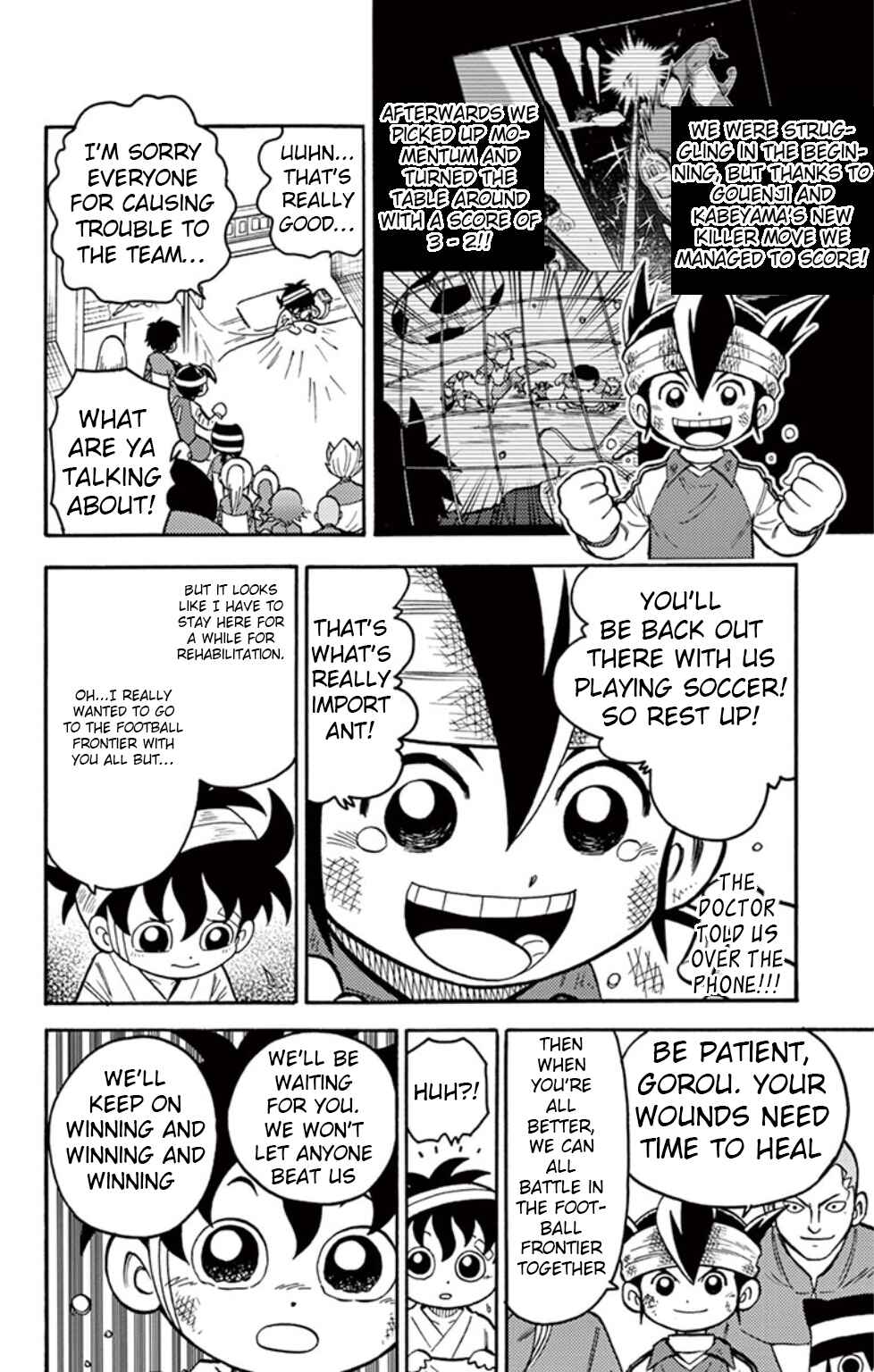 Inazuma Eleven Chapter 11 - Page 4