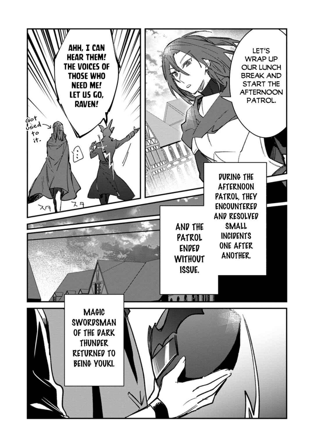Yuusha Party ni Kawaii Ko ga Ita no de, Kokuhaku Shite Mita Chapter 51 - Page 13