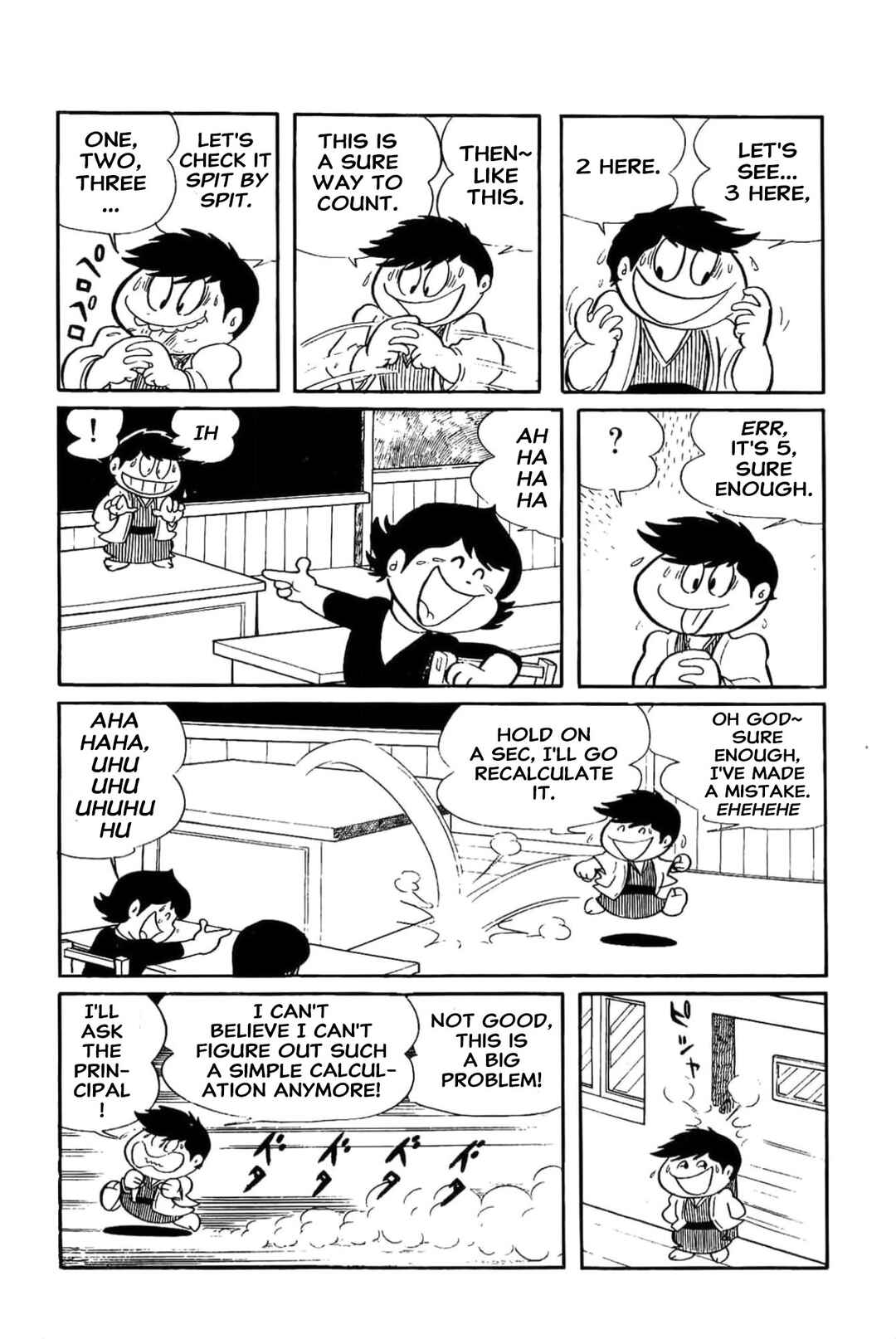 Kikkai-kun Chapter 7 - Page 10