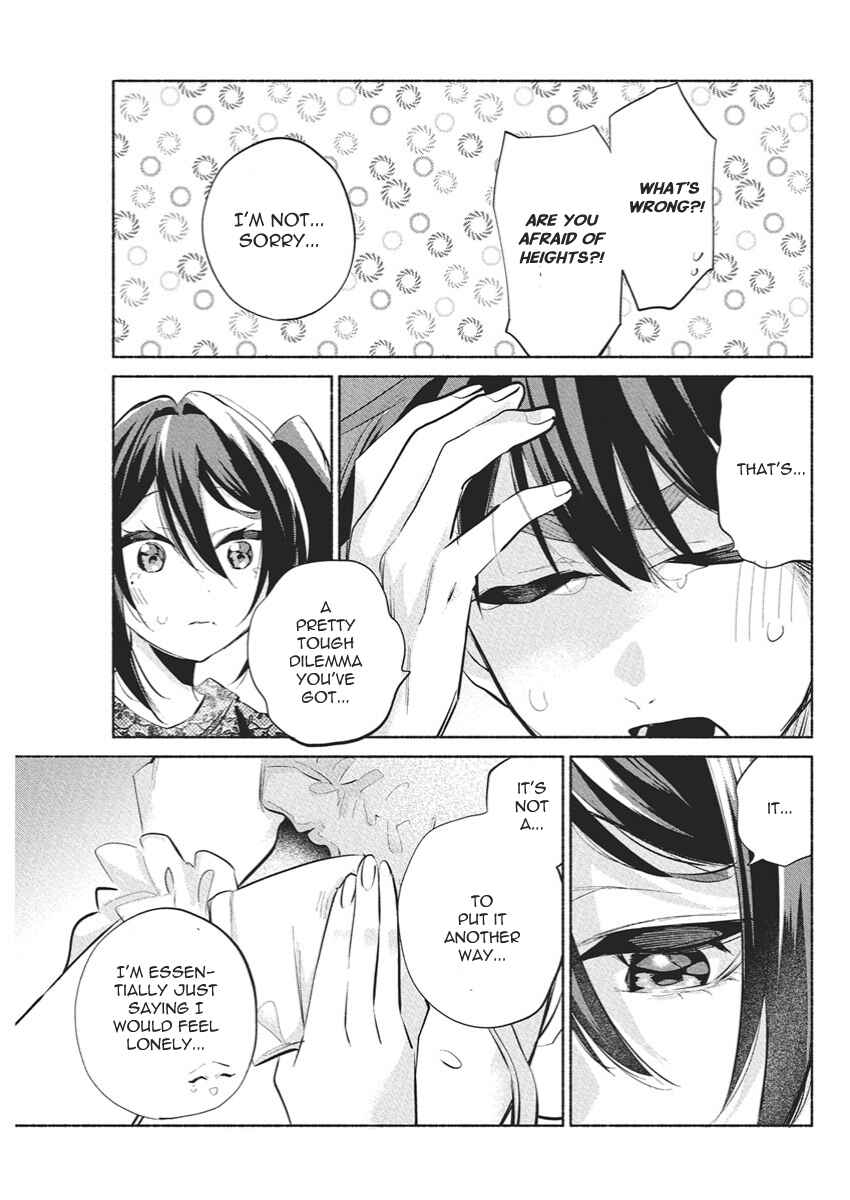 Kasane-gasane no Hatsukoi desu ga Chapter 19 - Page 3
