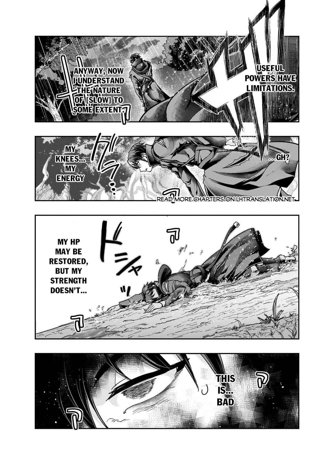Hazure Waku no [Joutai Ijou Skill] de Saikyou ni Natta Ore ga Subete o Juurin Suru made Chapter 43.1 - Page 11