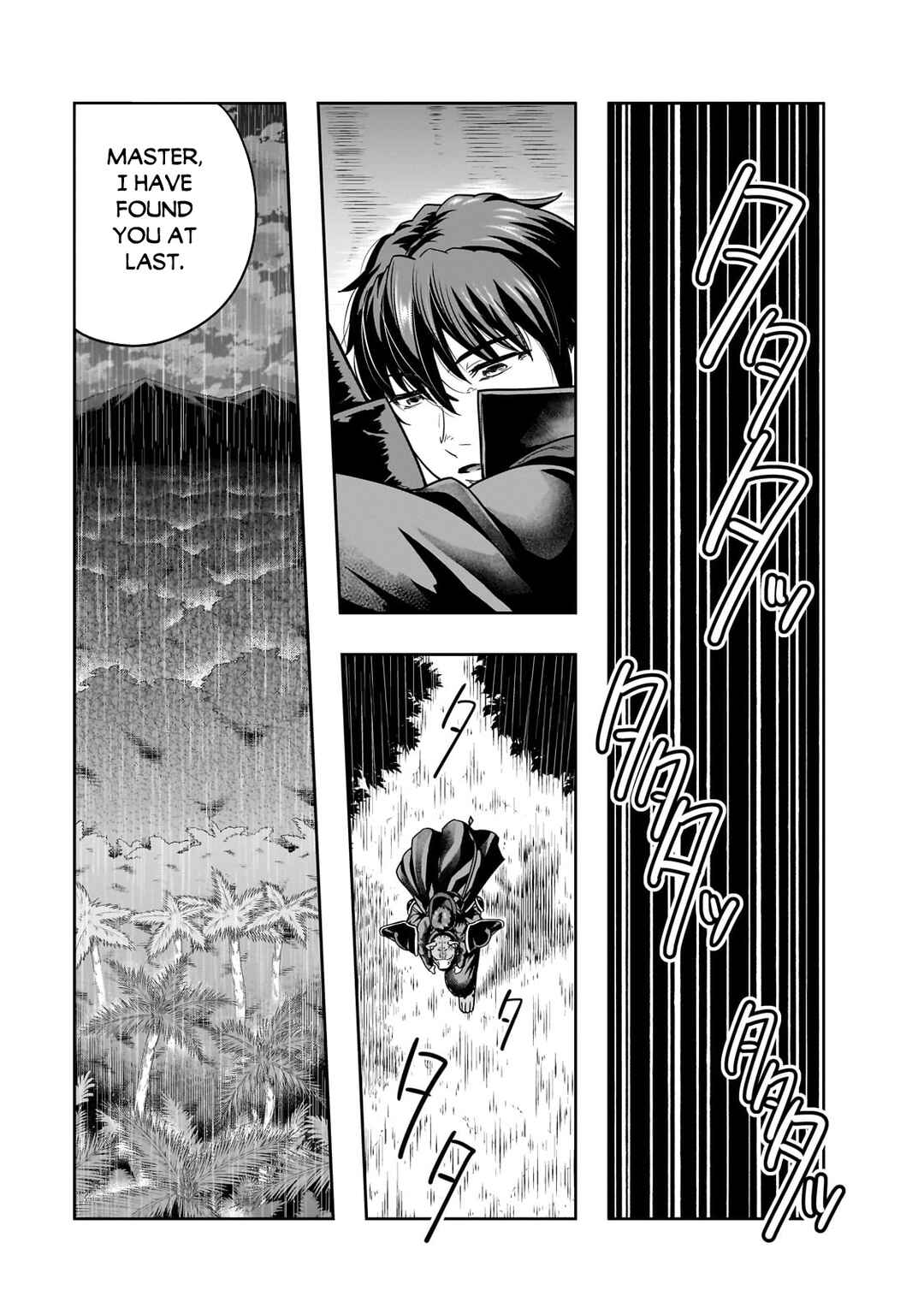 Hazure Waku no [Joutai Ijou Skill] de Saikyou ni Natta Ore ga Subete o Juurin Suru made Chapter 43.1 - Page 12