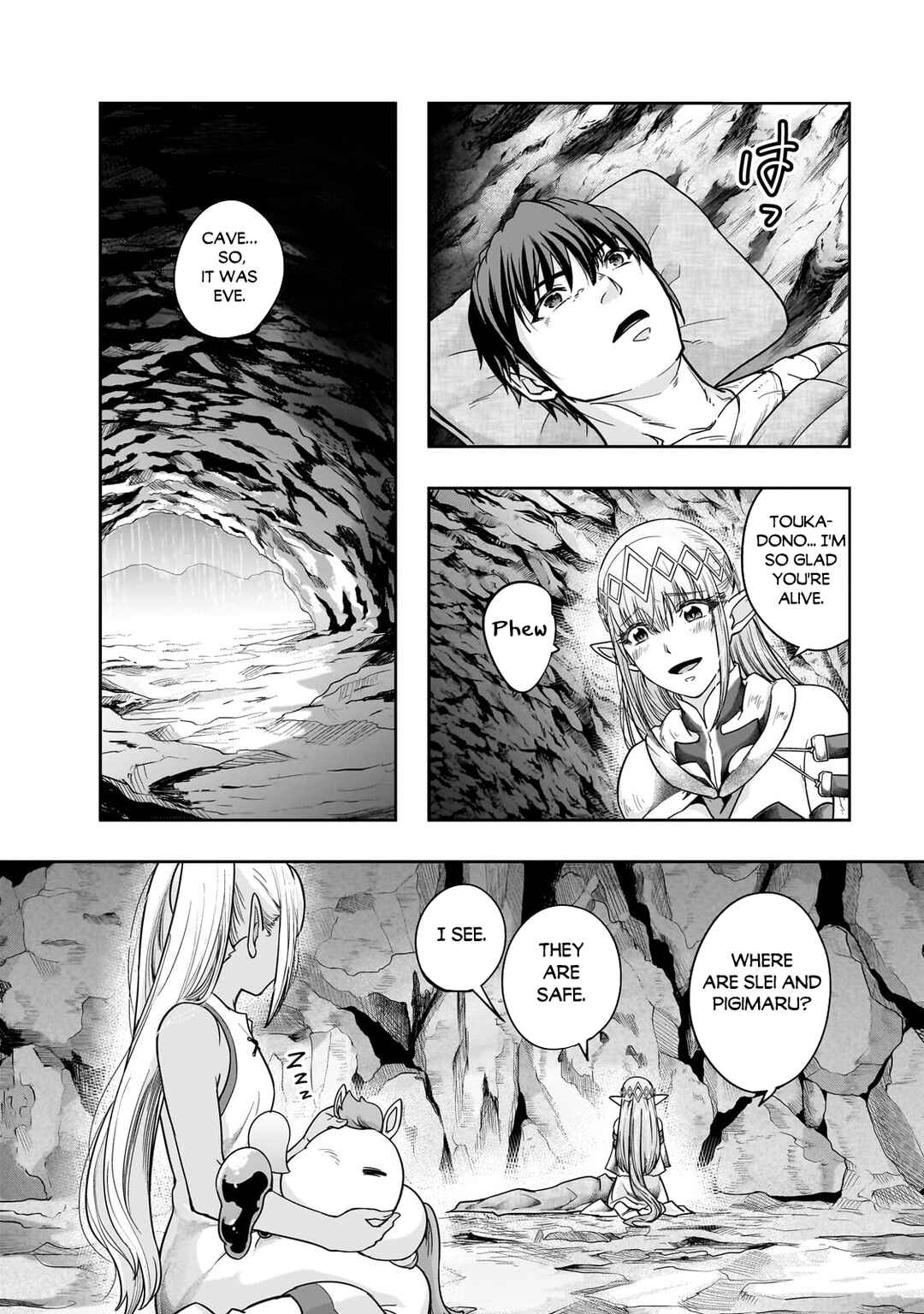 Hazure Waku no [Joutai Ijou Skill] de Saikyou ni Natta Ore ga Subete o Juurin Suru made Chapter 43.1 - Page 13