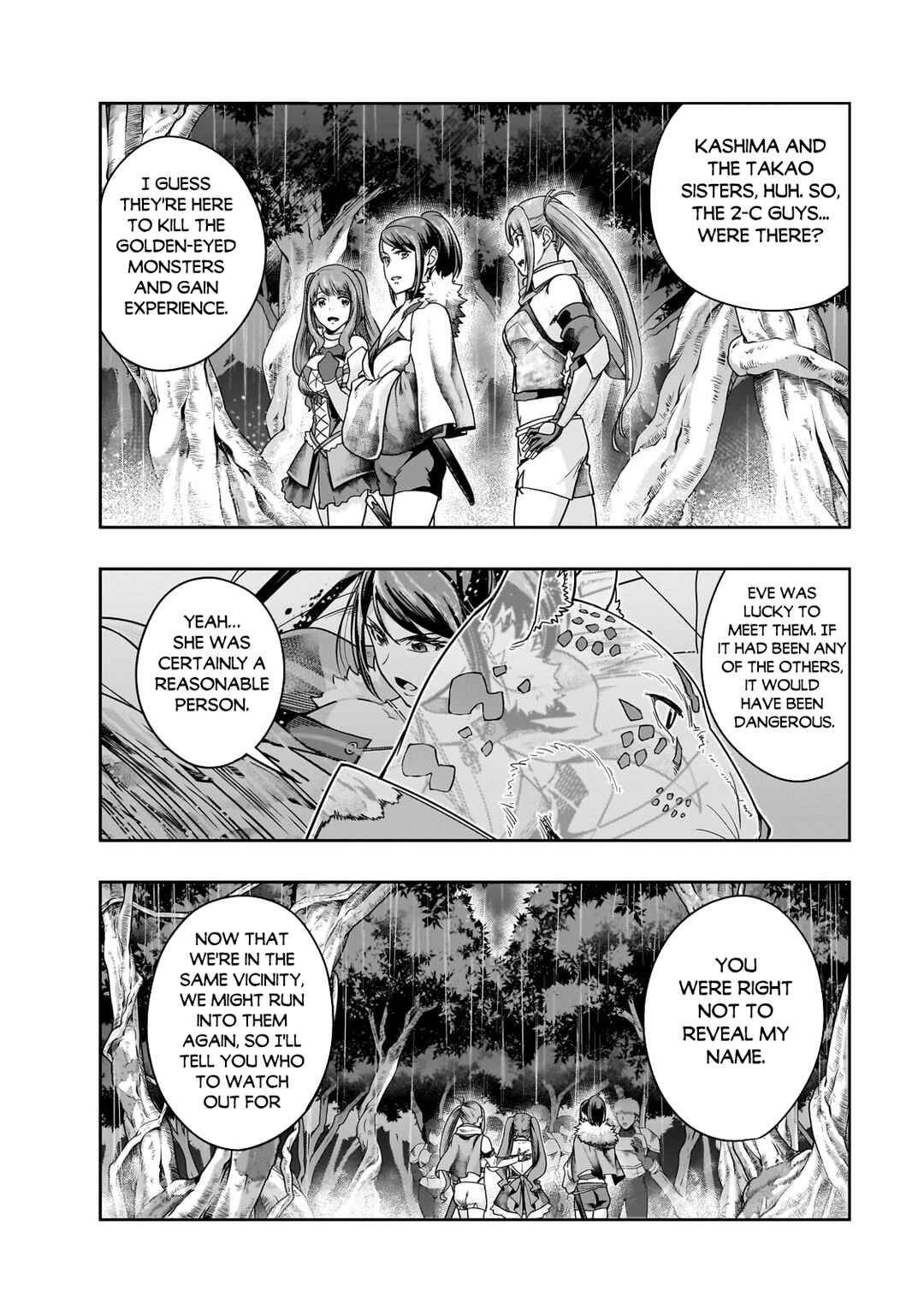 Hazure Waku no [Joutai Ijou Skill] de Saikyou ni Natta Ore ga Subete o Juurin Suru made Chapter 43.1 - Page 15