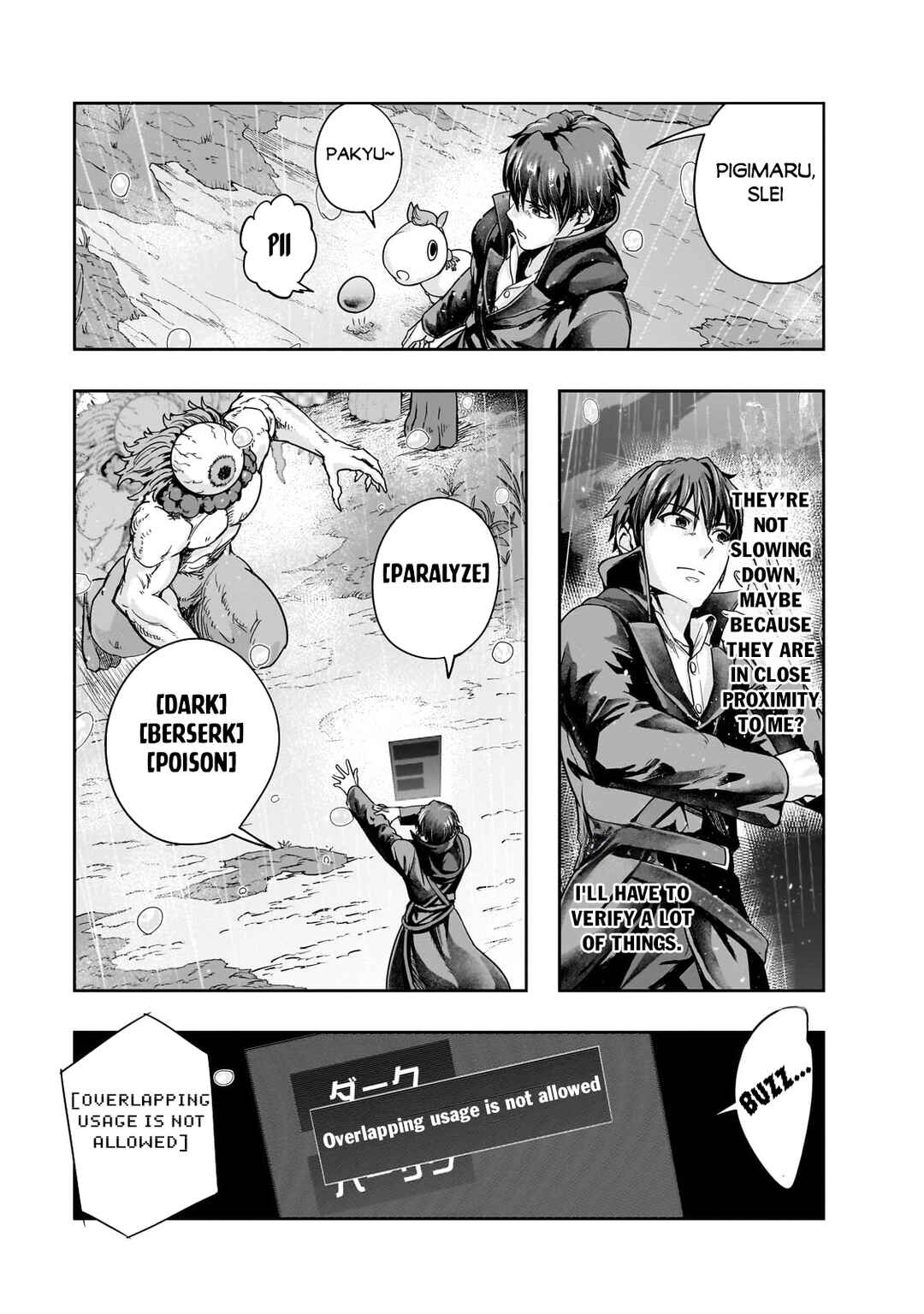 Hazure Waku no [Joutai Ijou Skill] de Saikyou ni Natta Ore ga Subete o Juurin Suru made Chapter 43.1 - Page 8