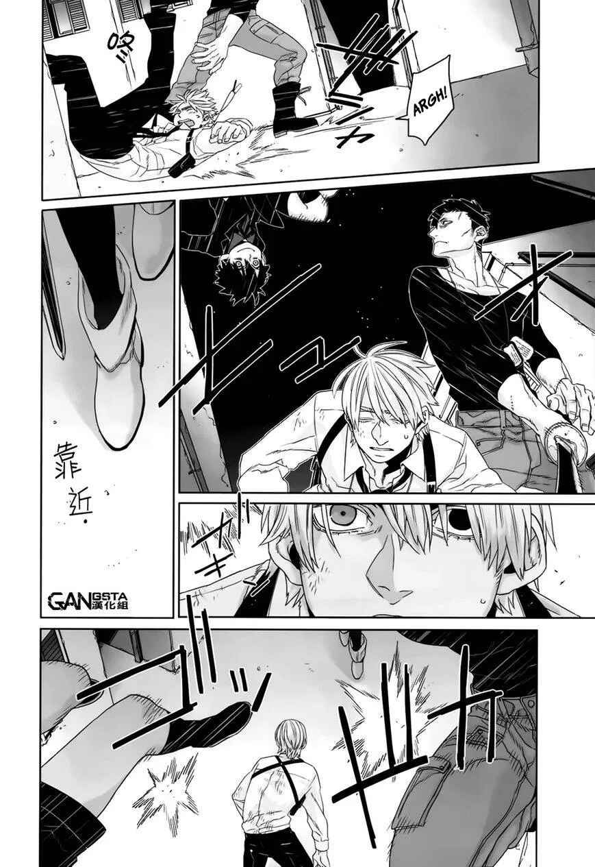 Gangsta Chapter 31 - Page 16