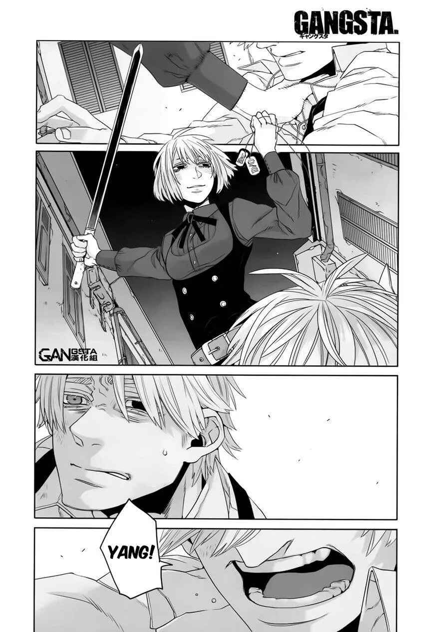 Gangsta Chapter 31 - Page 18