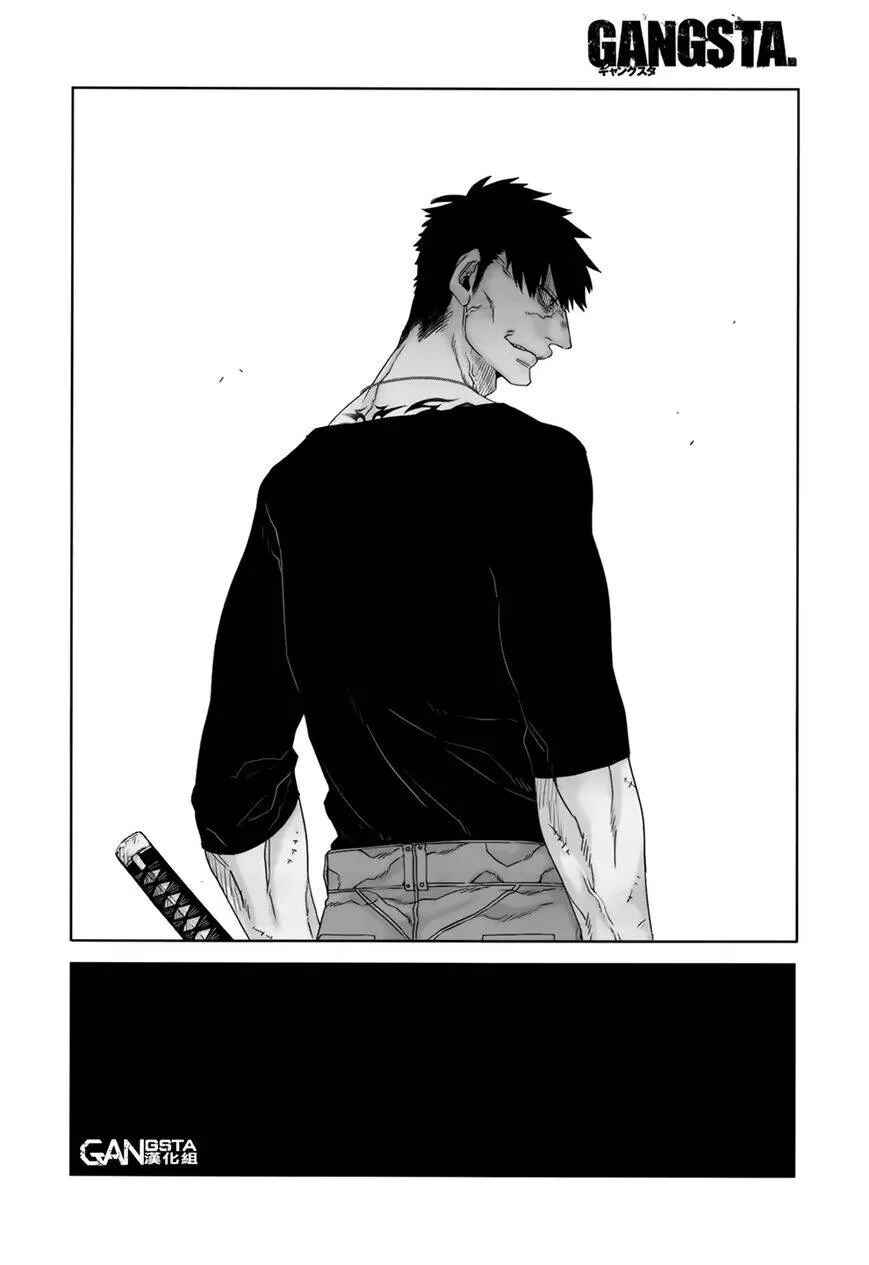 Gangsta Chapter 31 - Page 24