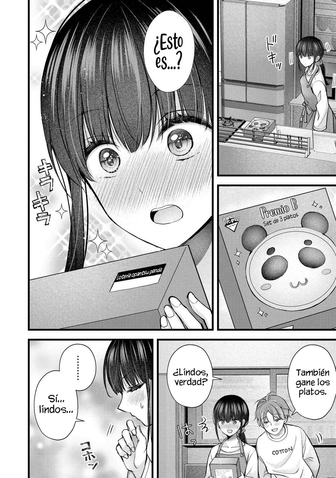 Tsuma ga Kanpeki Sugiru no de, Chotto Midashite Ii desu ka? Chapter 28 - Page 12