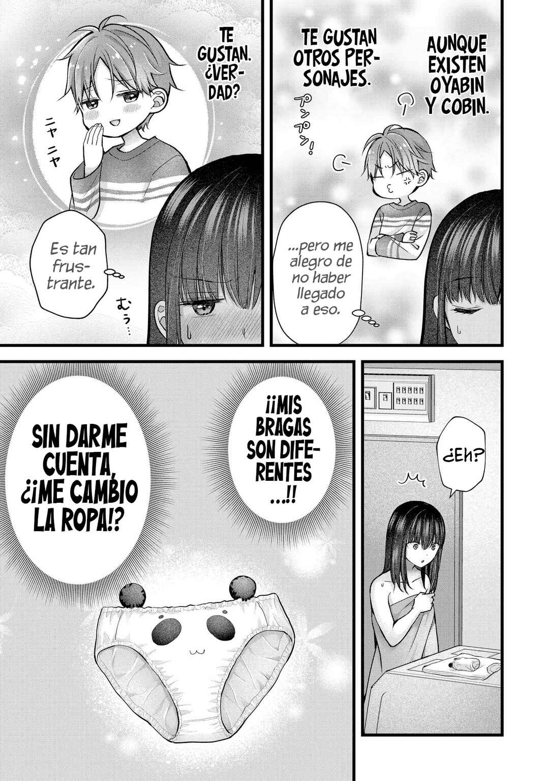 Tsuma ga Kanpeki Sugiru no de, Chotto Midashite Ii desu ka? Chapter 28 - Page 15