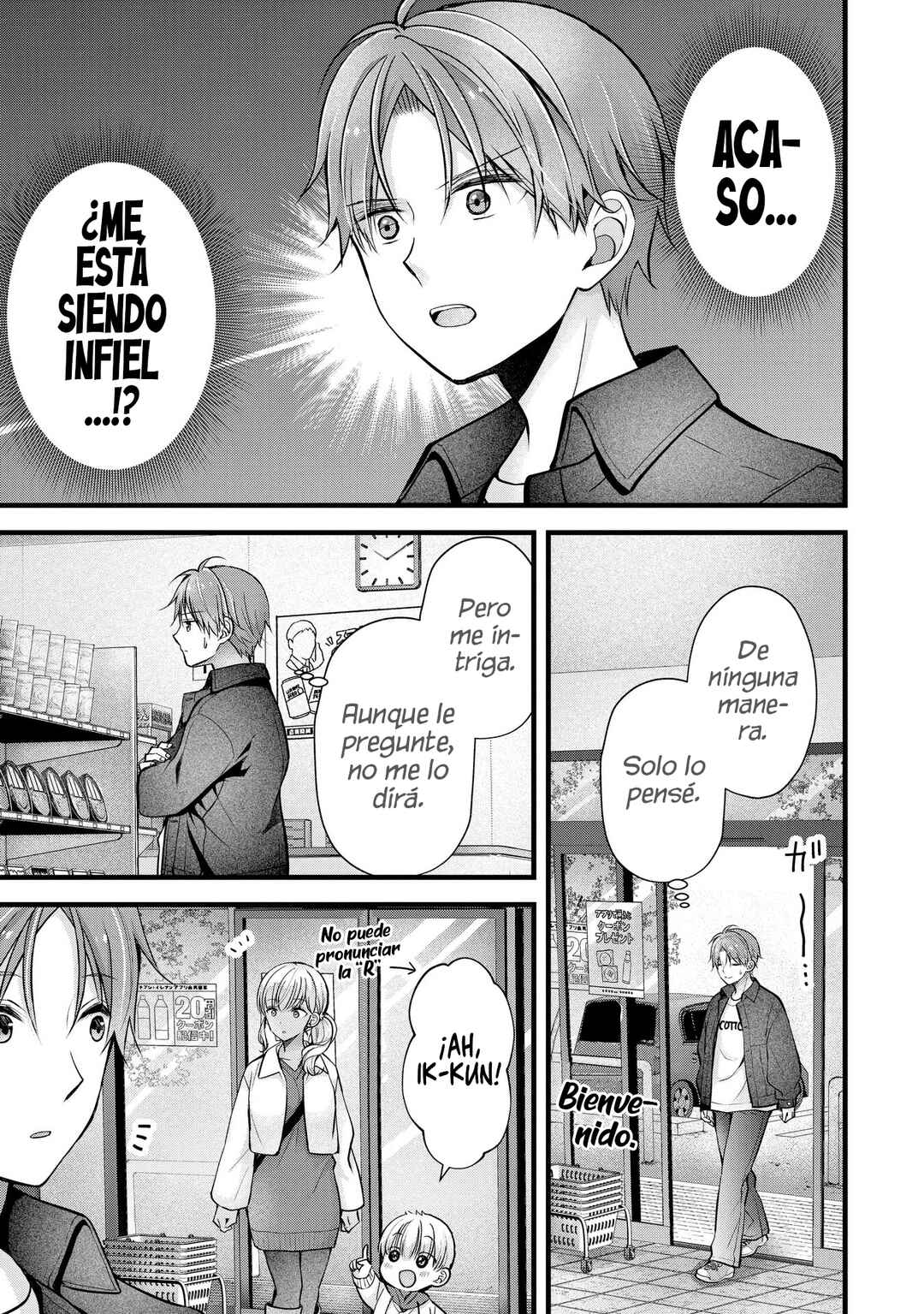 Tsuma ga Kanpeki Sugiru no de, Chotto Midashite Ii desu ka? Chapter 28 - Page 5