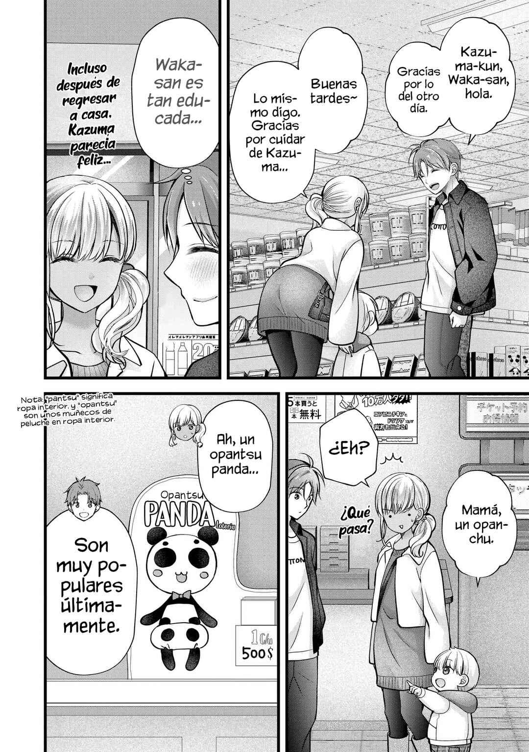 Tsuma ga Kanpeki Sugiru no de, Chotto Midashite Ii desu ka? Chapter 28 - Page 6
