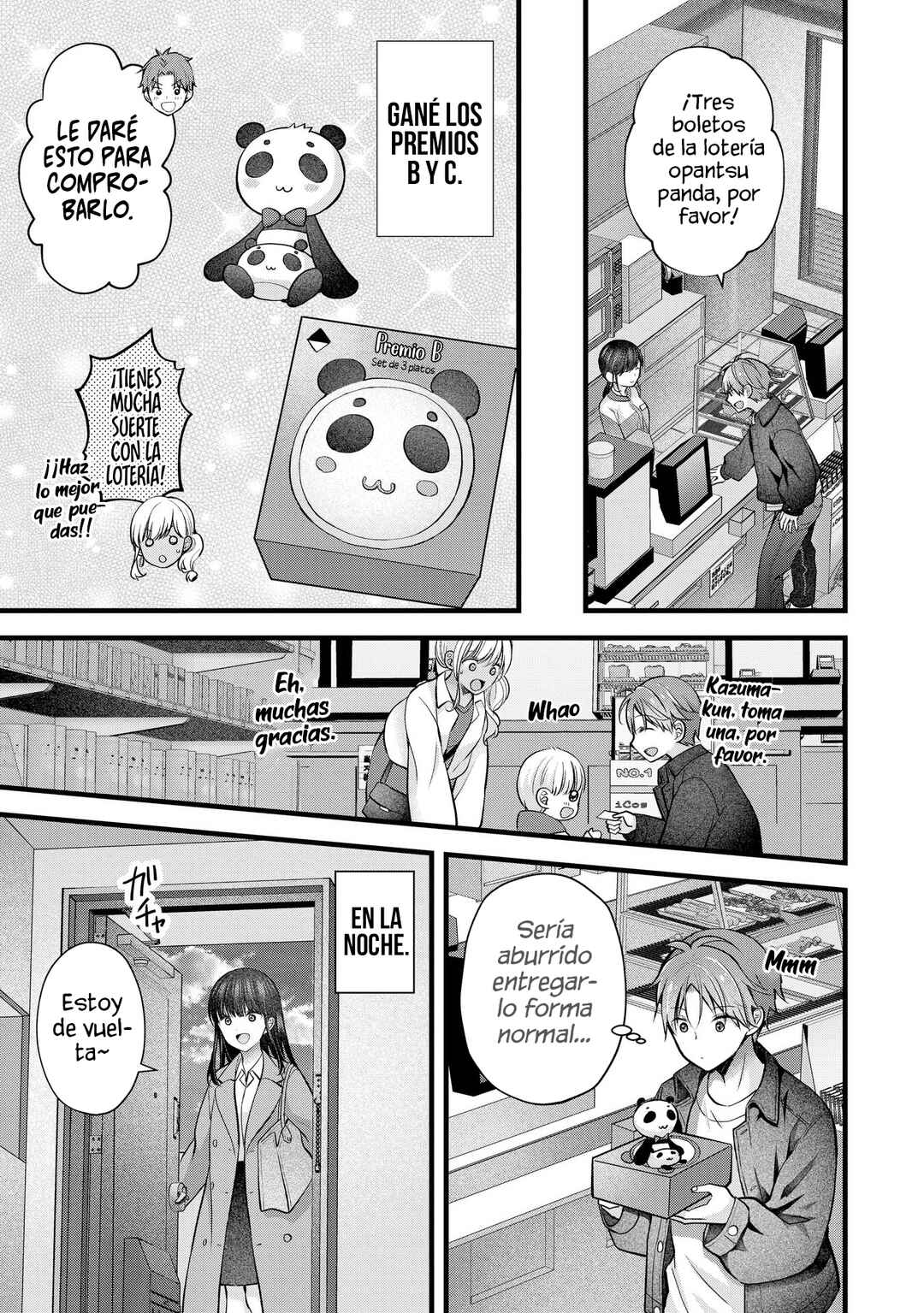 Tsuma ga Kanpeki Sugiru no de, Chotto Midashite Ii desu ka? Chapter 28 - Page 9