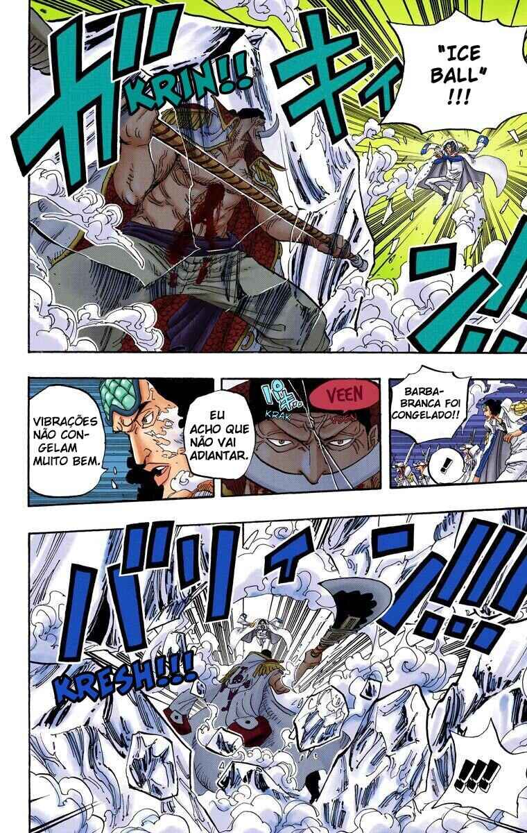 One Piece (Official Colored) Chapter 567 - Page 4