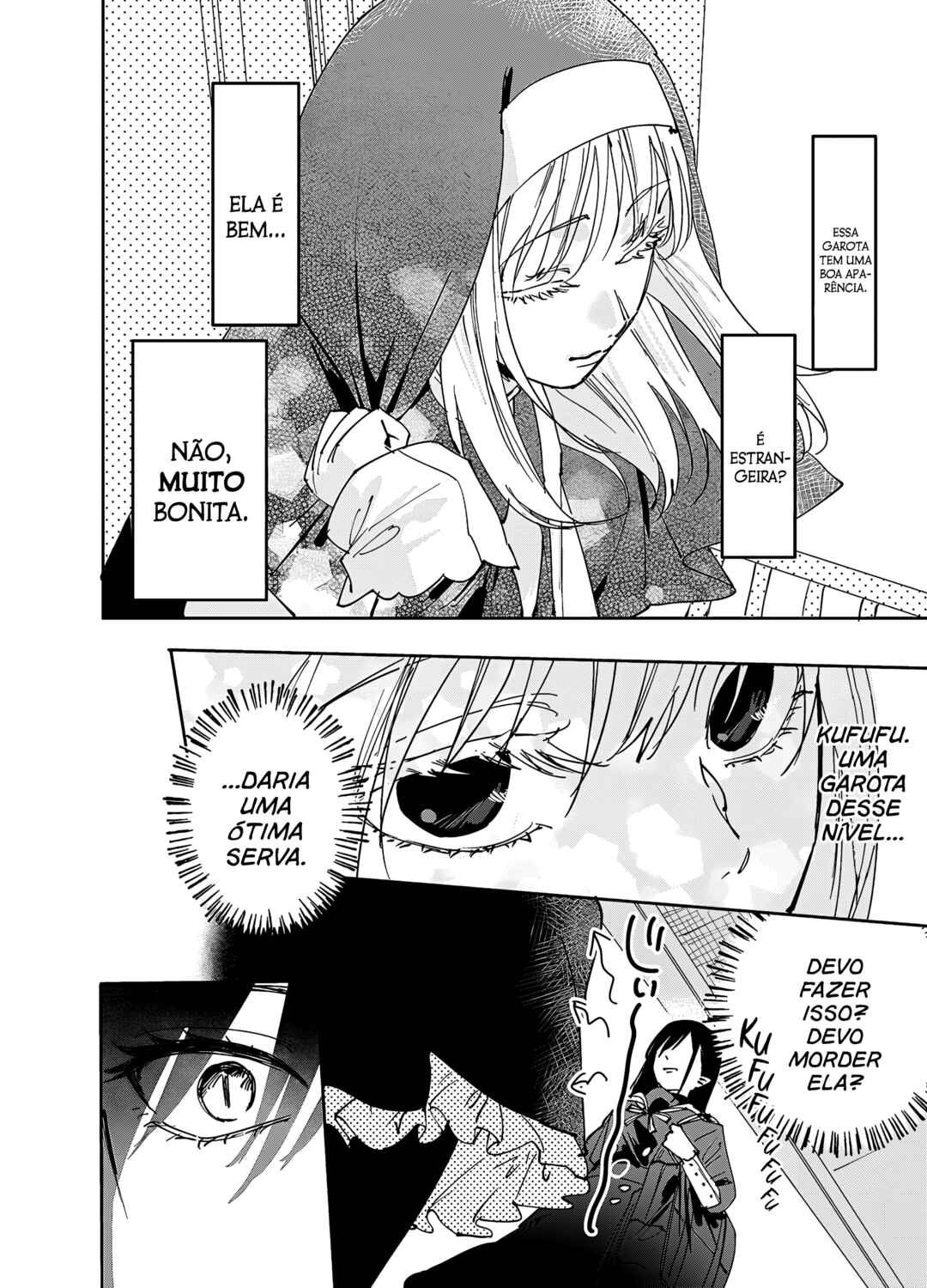 Girls × Vampire (Pre-Serialization) Chapter 17 - Page 5